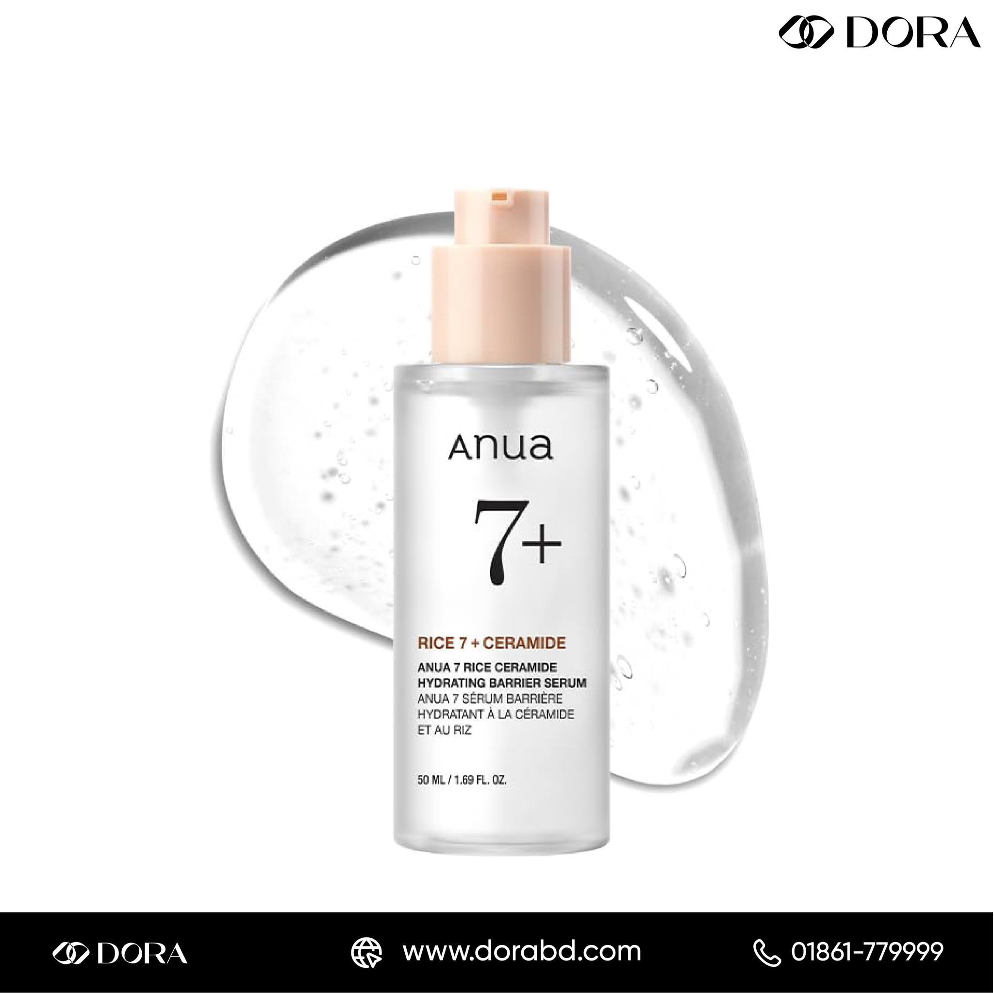 ? Anua 7+ Rice Ceramide Hydrating Barrier Serum – 50ml Strengthen 