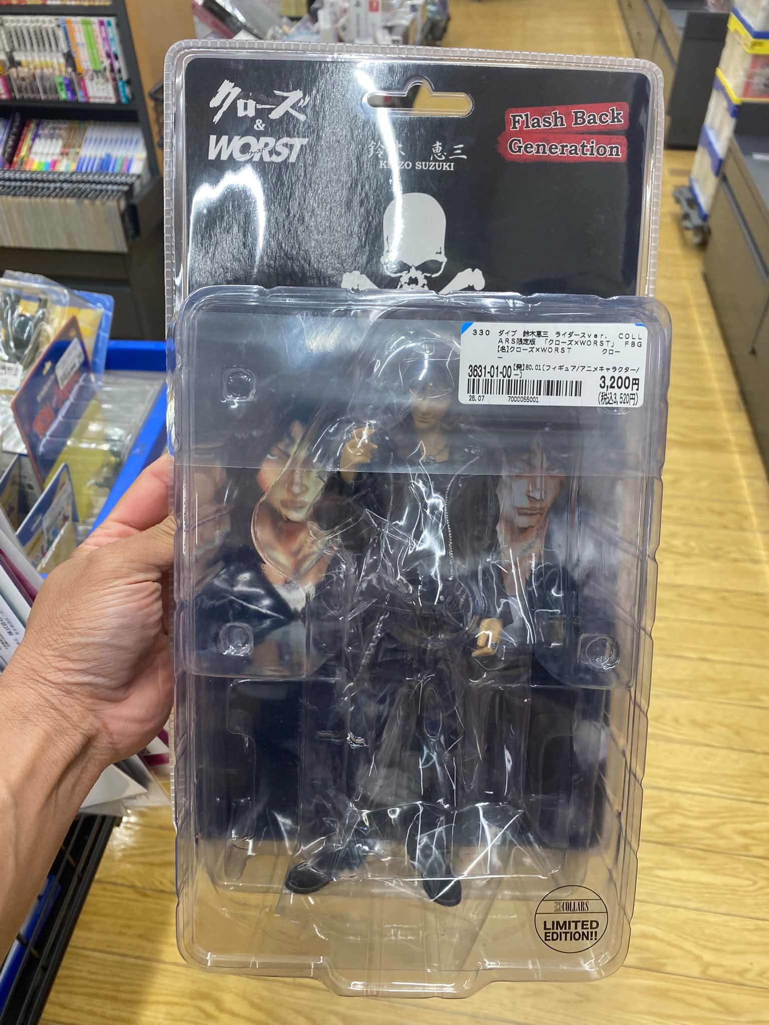 japan mix action figures