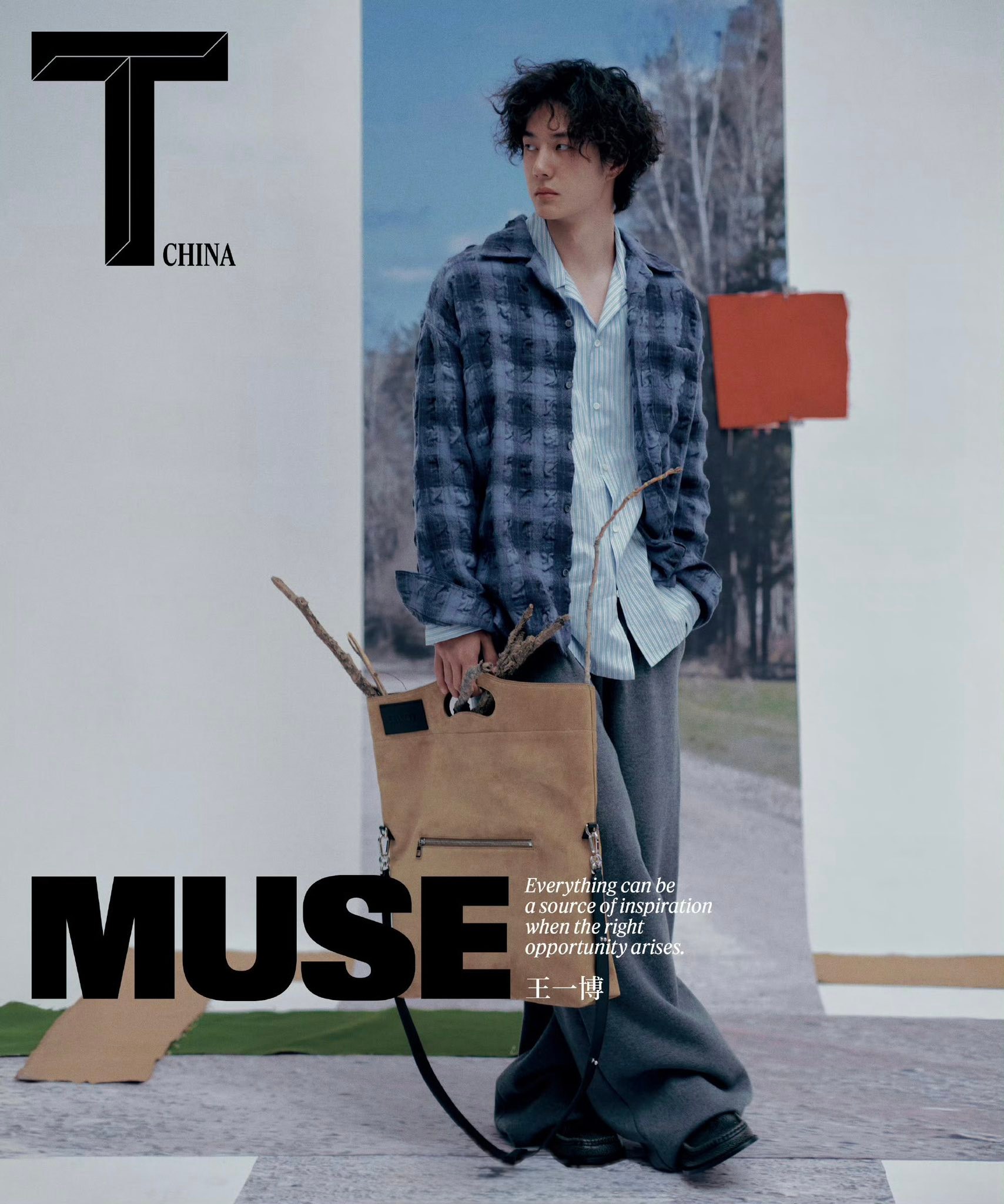 Wang Yibo Official's Fashion Magazine Photos 26/11/2024 WYB