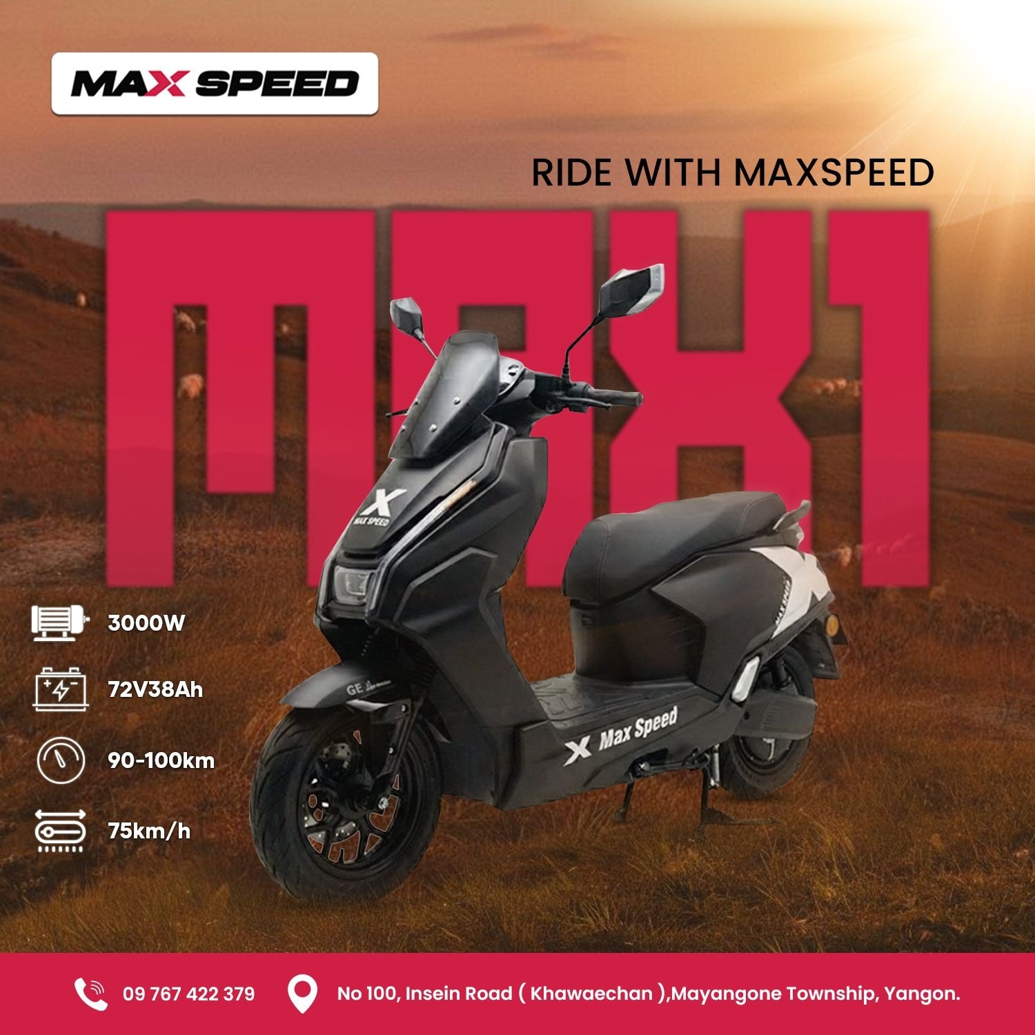 Max Speed E-Bike | Yangon