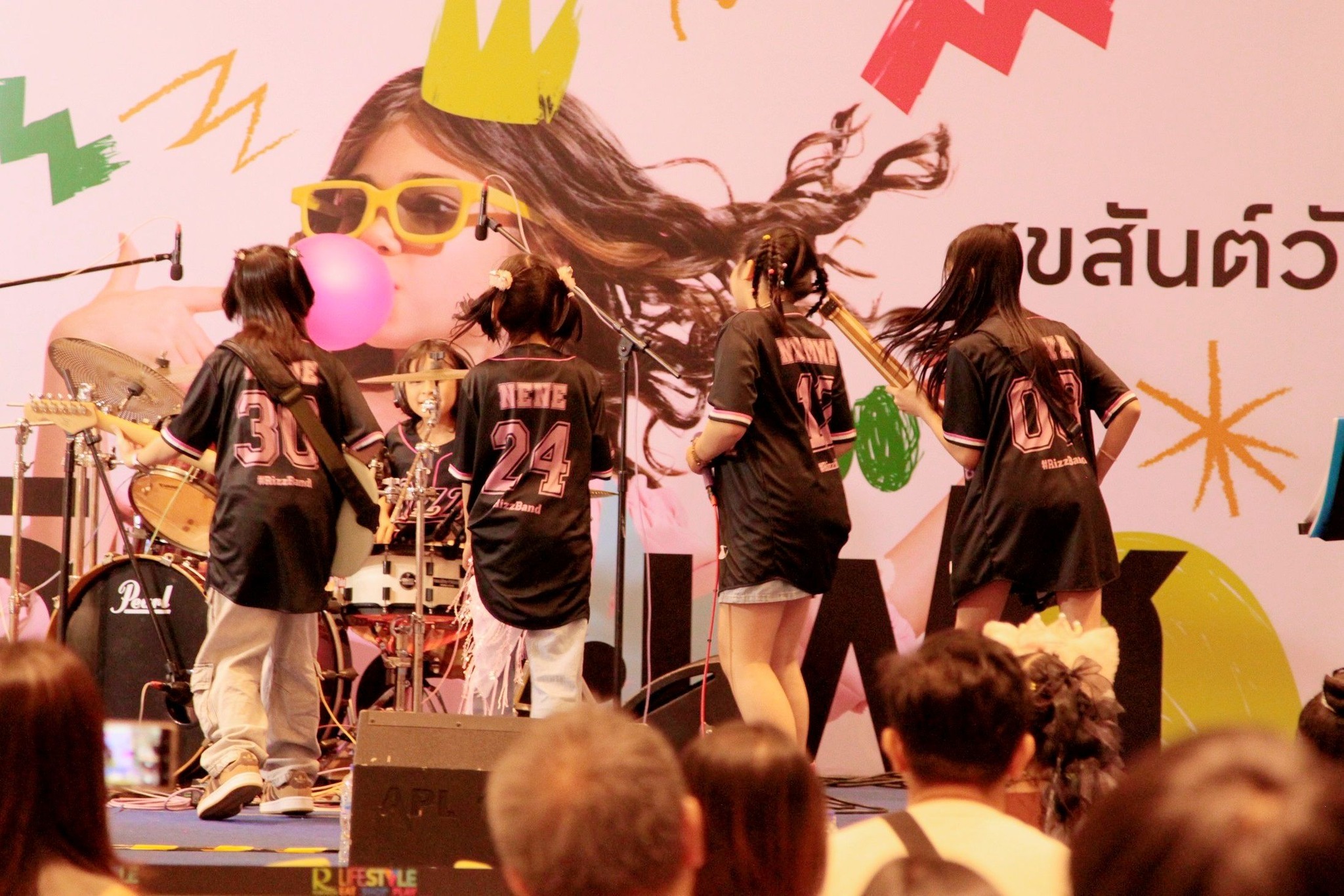 Rizz Band