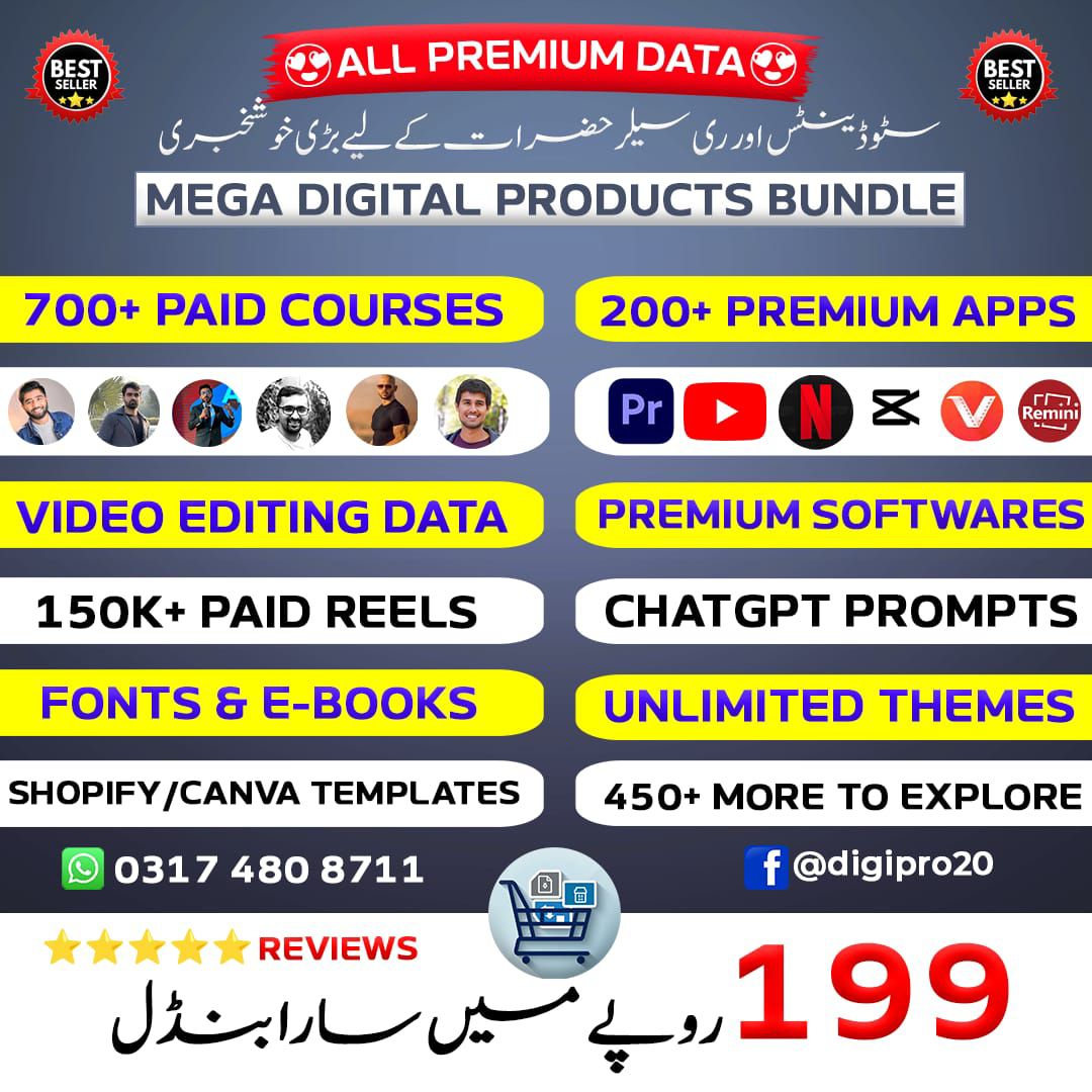DigiPro - 𝗠𝗘𝗚𝗔 𝗕𝗨𝗡𝗗𝗟𝗘 𝗜𝗡 𝗢𝗡𝗟𝗬 299 𝗥𝗦😍 wa.me/+923174808711 🤑 Life-Time ...