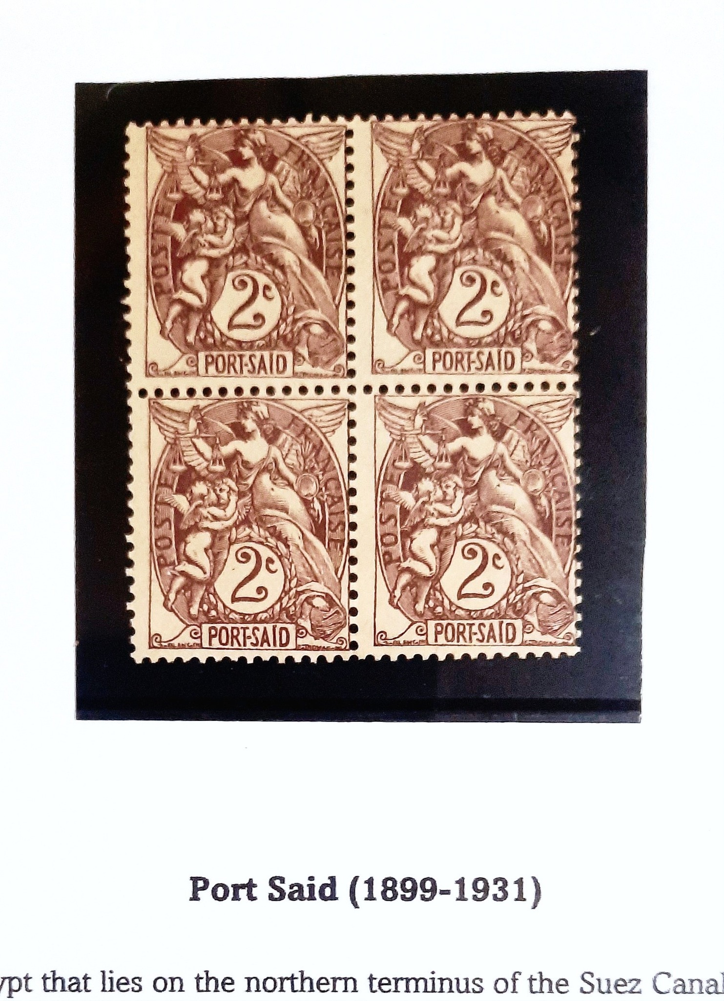 French postage due stamp used in Port Said, Egypt on March 31, 1931? display picture 1
