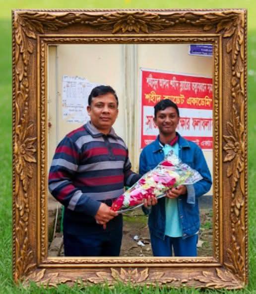 Shahid Cadet Academy, Netrokona