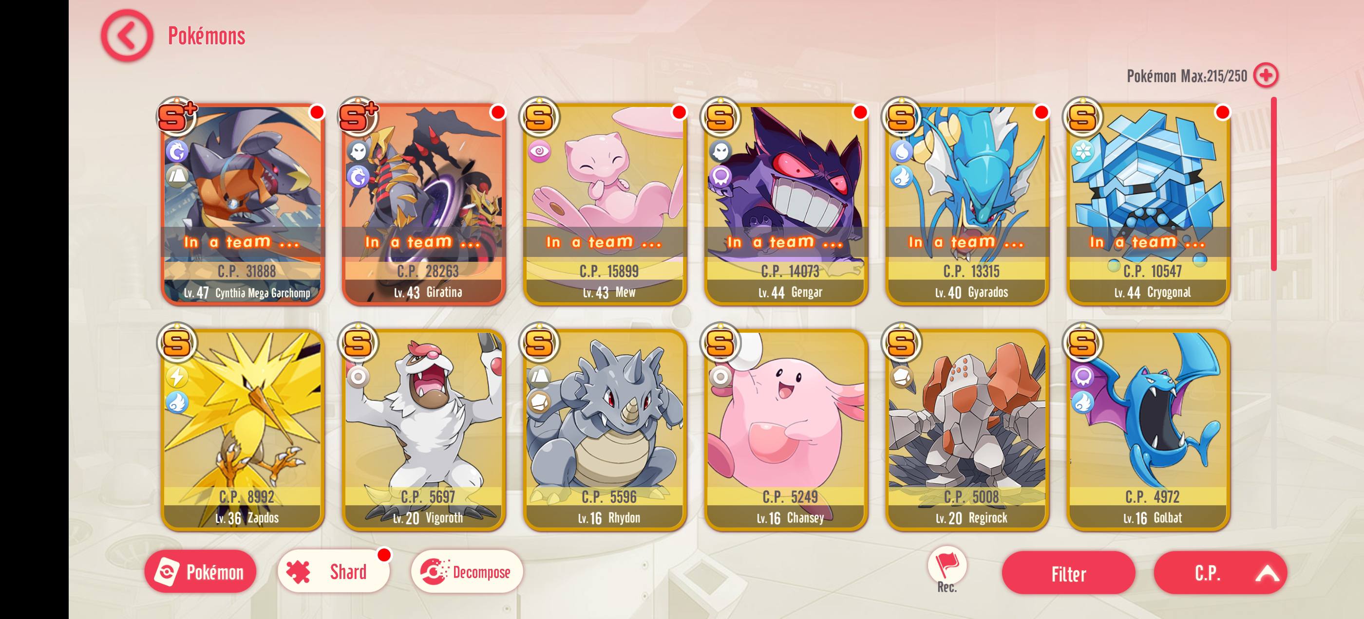 Which team to choose for my team?