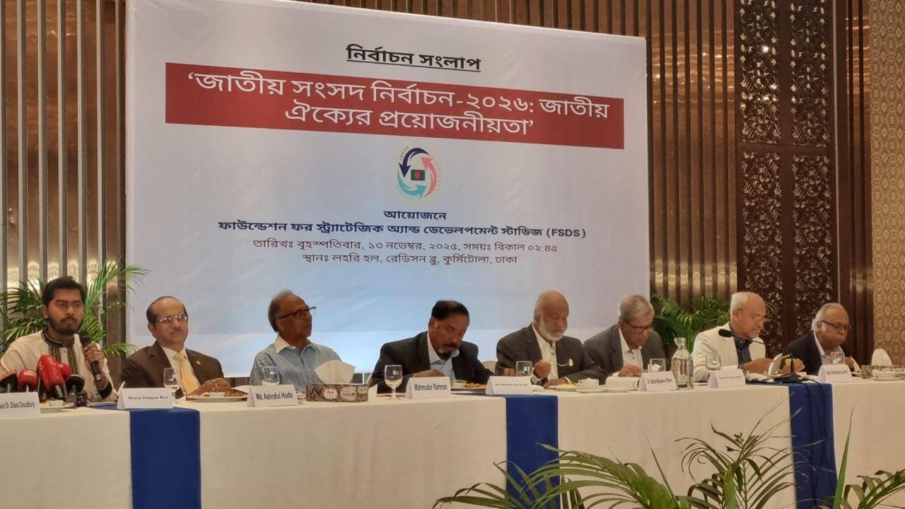 Dig Khan Sayeed Hassan added a... - Dig Khan Sayeed Hassan