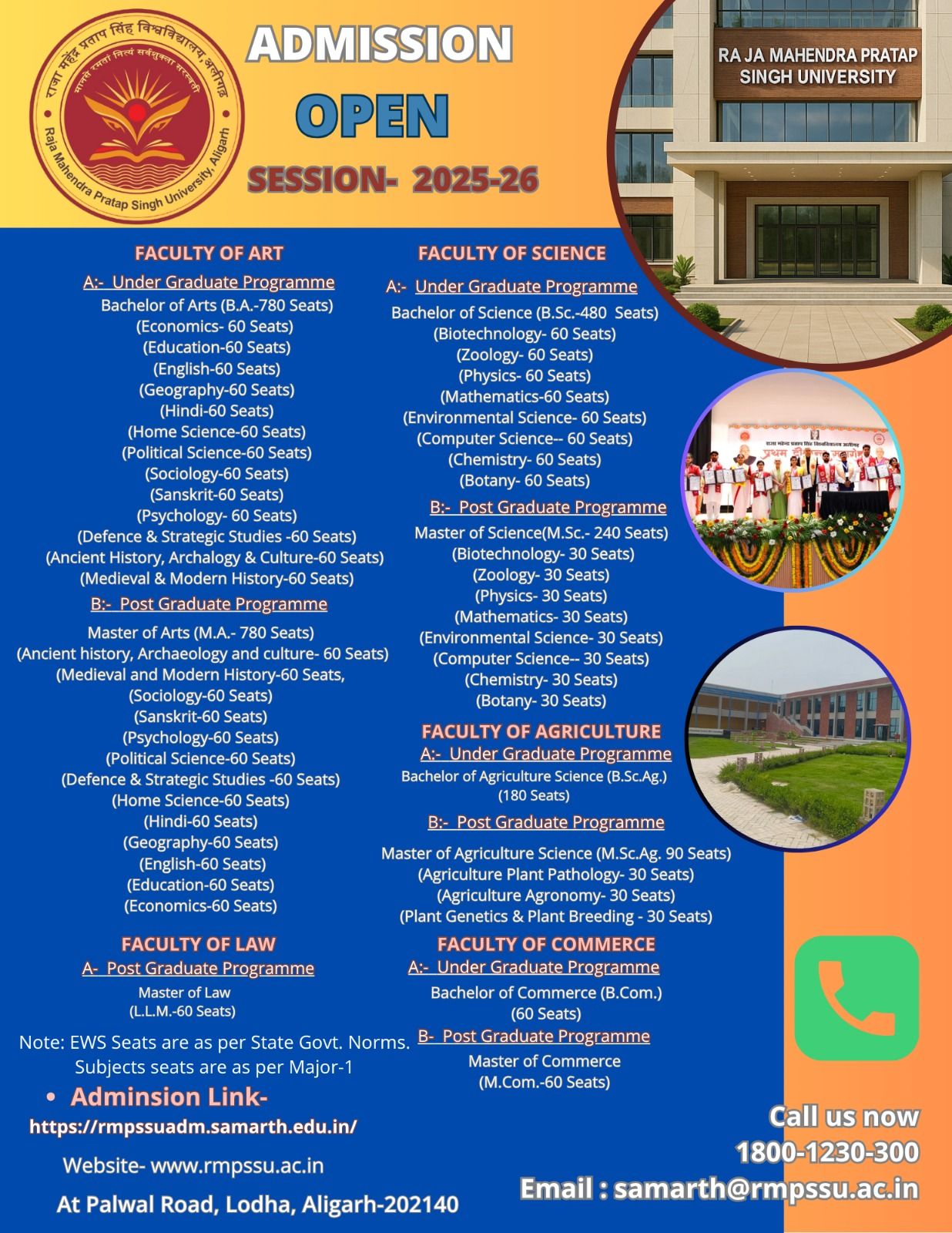 Raja Mahendra Pratap Singh University Aligarh | Aligarh