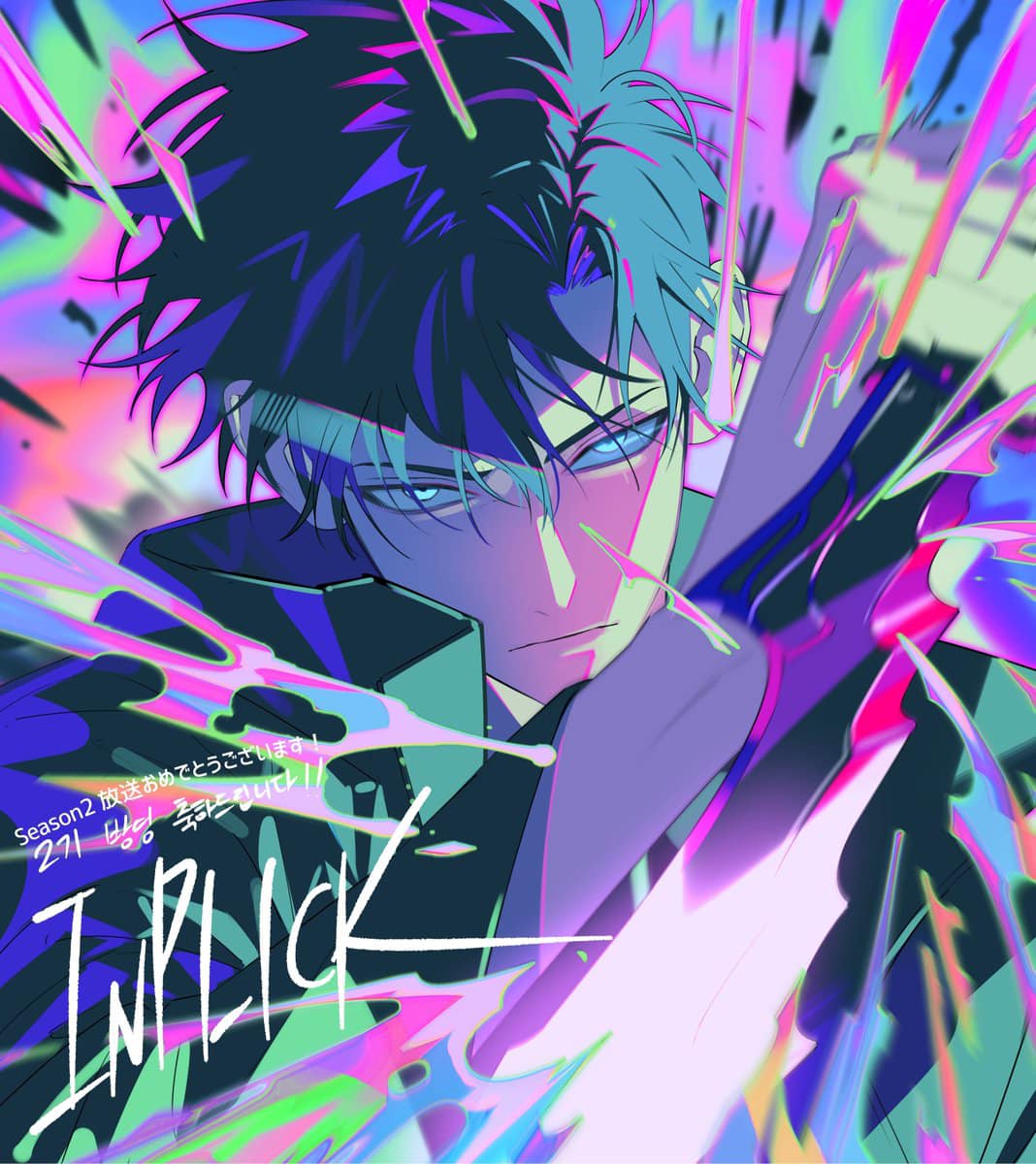 Let - Không liên quan đến Link Click Tranh mừng anime ra mắt season 2 ...