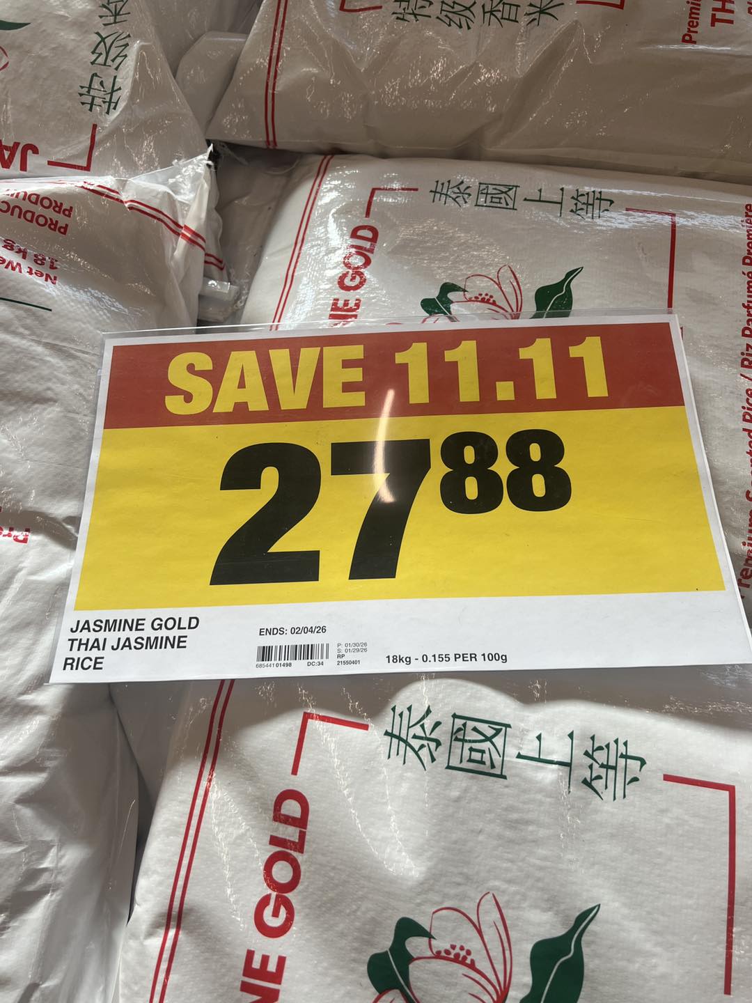 No Frills - Rice lovers, this one’s for you! Jasmine Gold... | Facebook