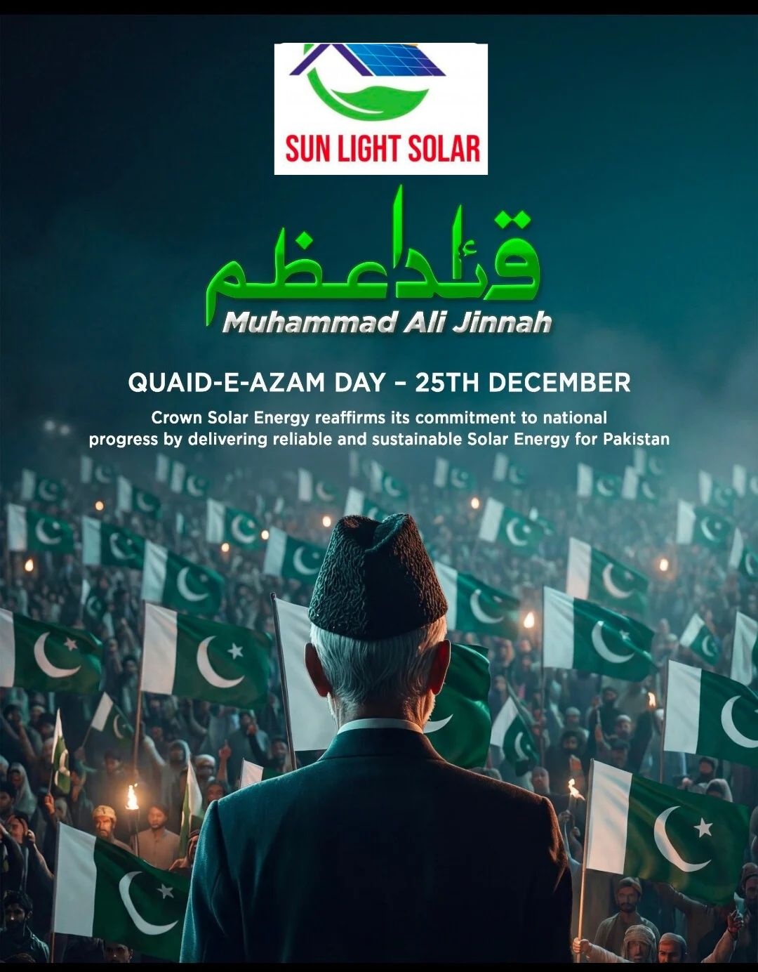 SUN LIGHT SOLAR PK | Kasur