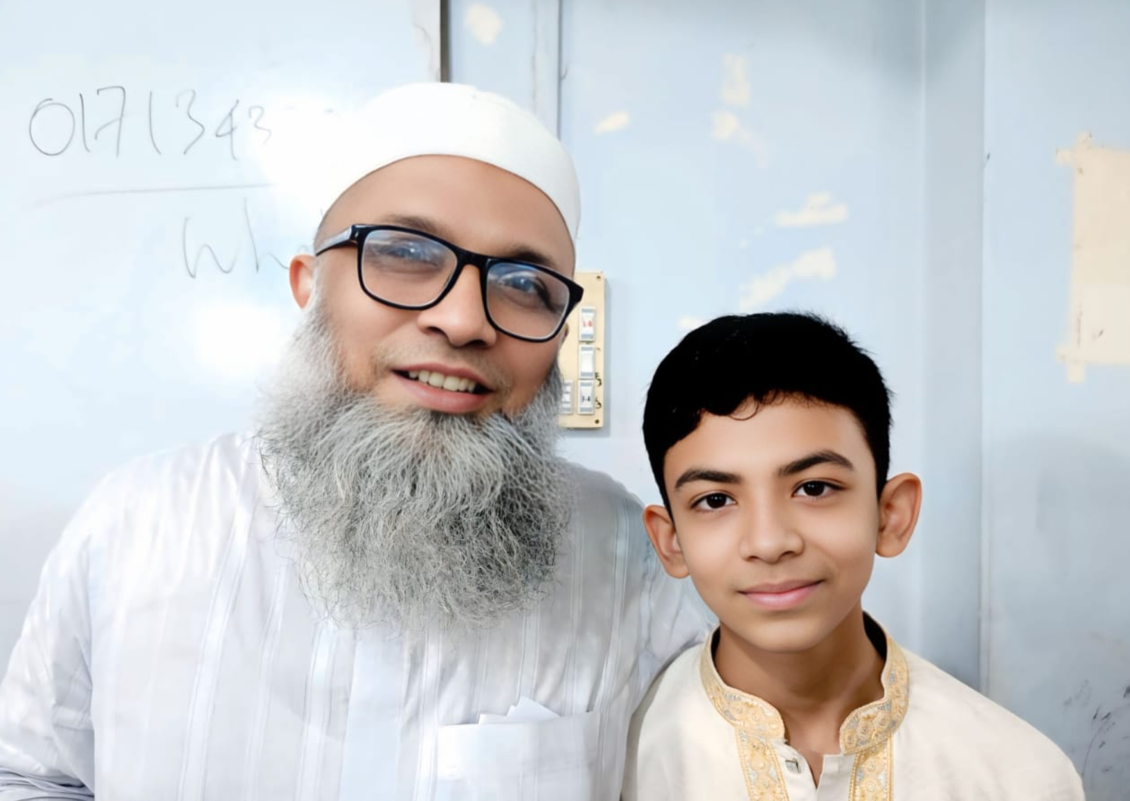 ABRAR's Language Lab | Rangpur