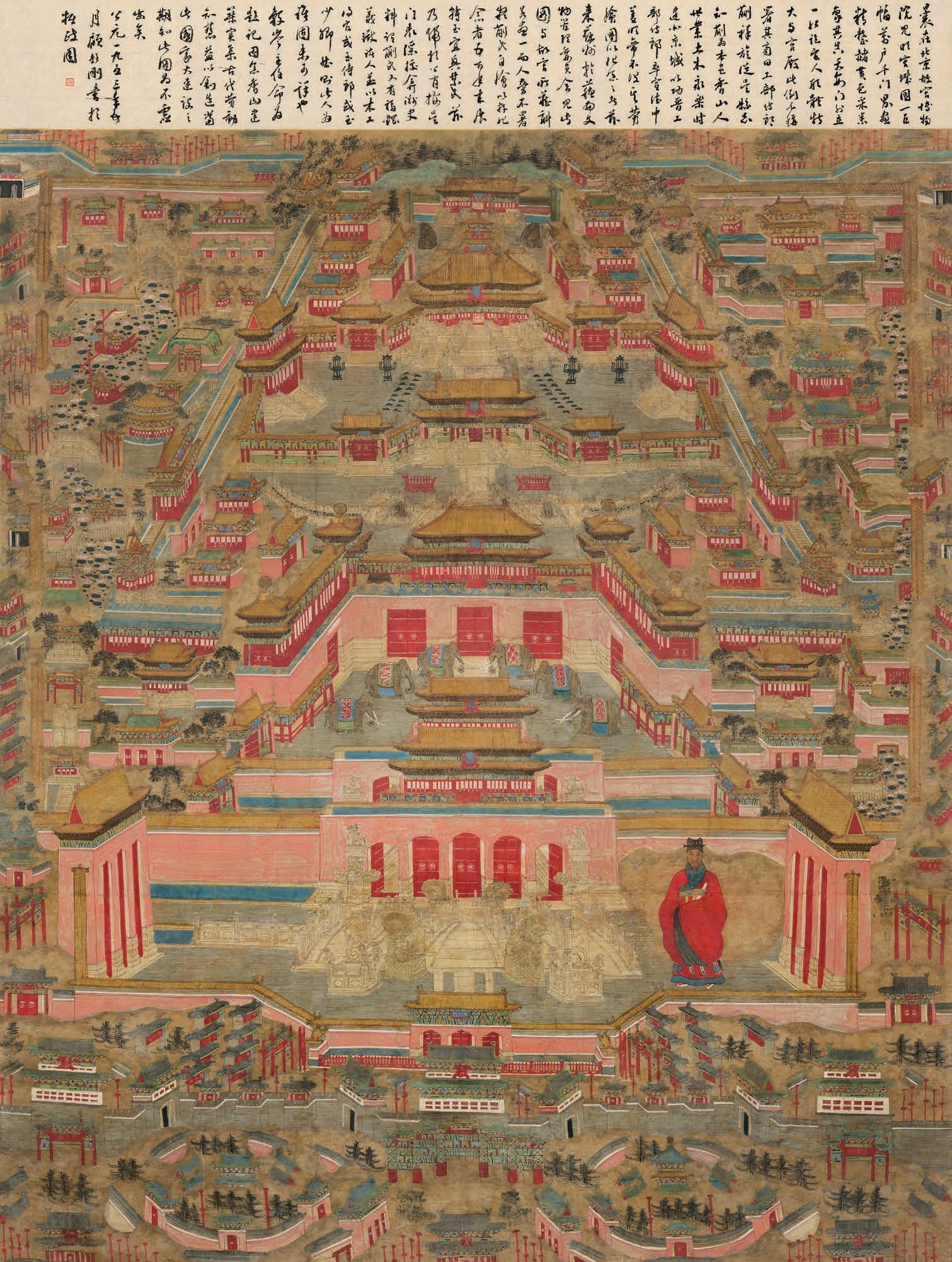 Nanjing - 
