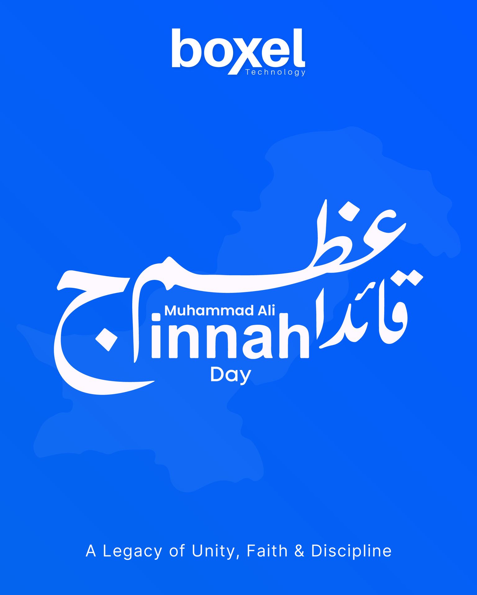 Boxel Technology | Abdul Hakim