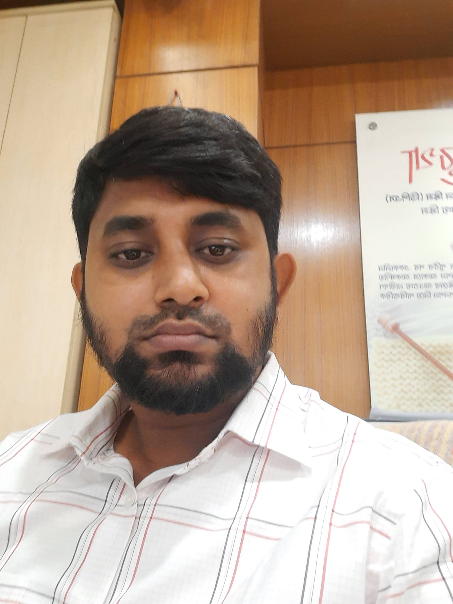 নতুন স্বপ্ন নতুন আশা