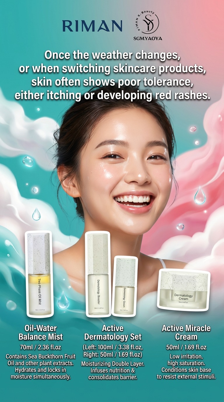 Riman Philippines - SGM | Makati