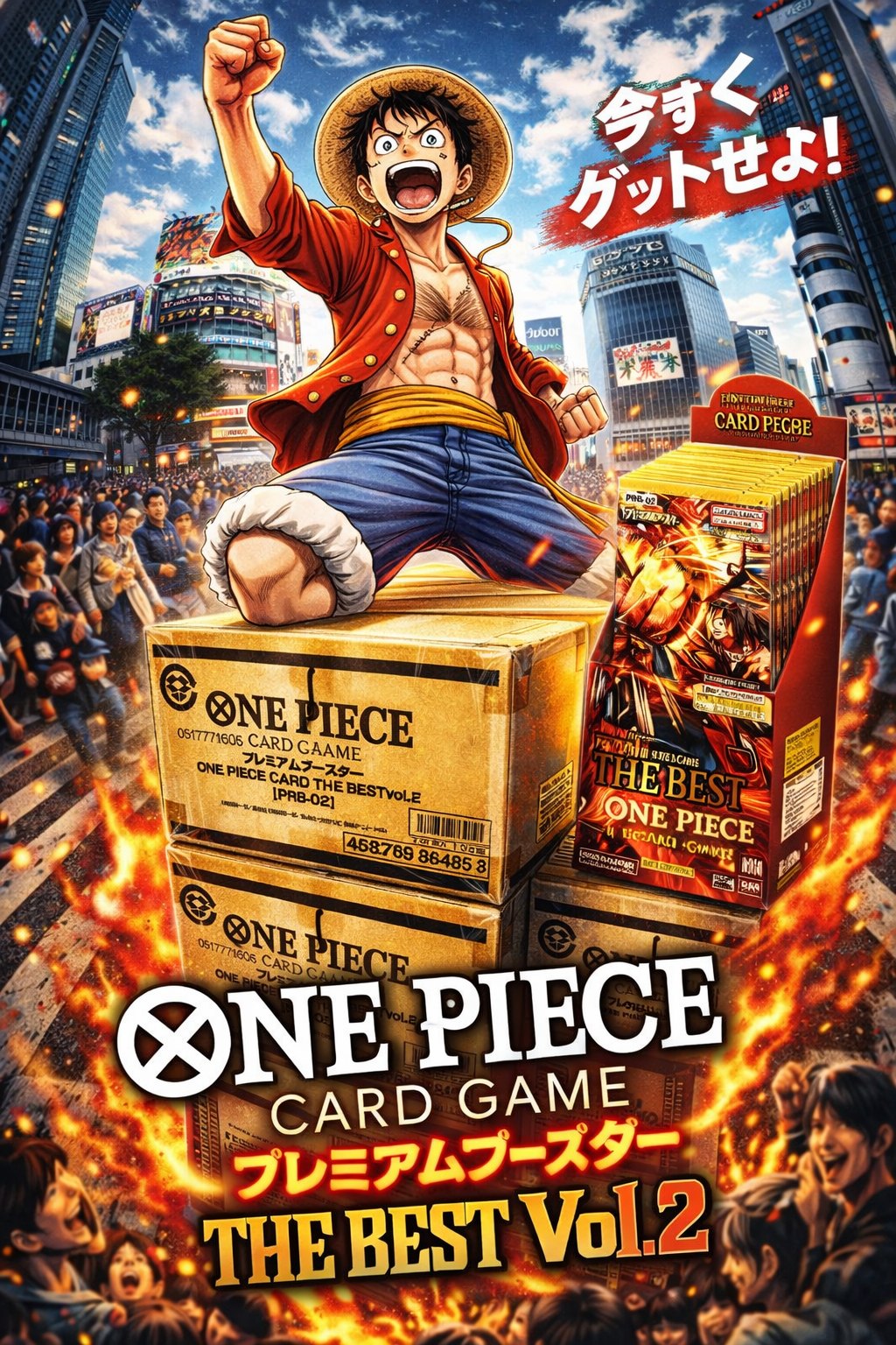 🔥 ONE PIECE Special Card Set Vol.1 - Iconic artwork and