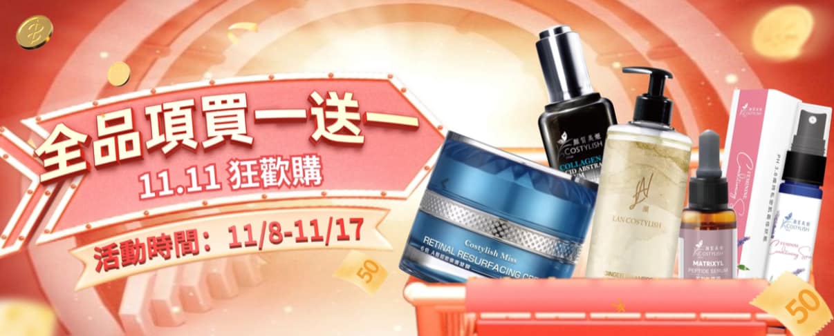 顏皙美姬