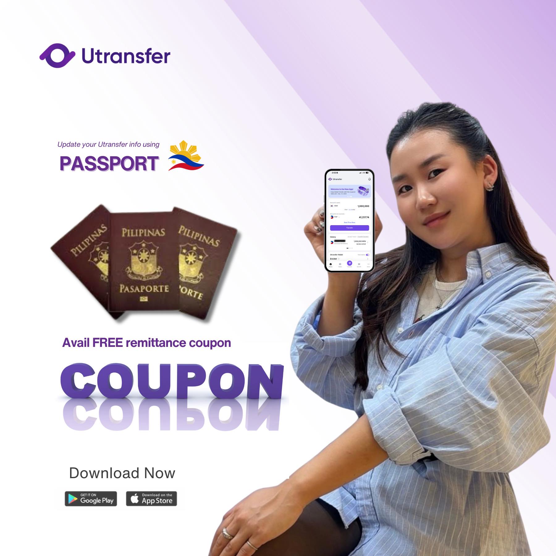 Utransfer - Don’t rush~ Verify your passport now! 😊 🗓️ Starting January ...