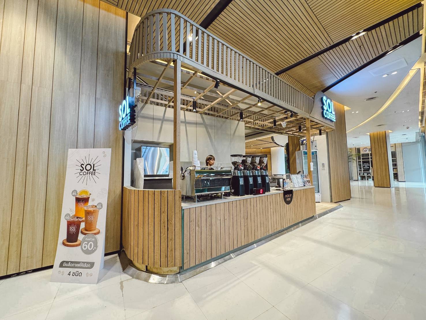 SOL Coffee
