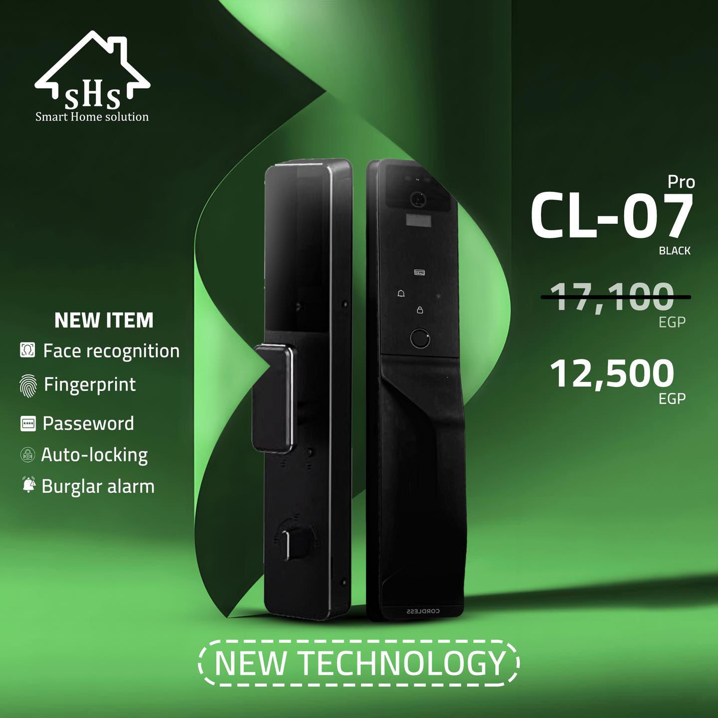 Smart Home Solutions added a new photo. - Smart Home Solutions