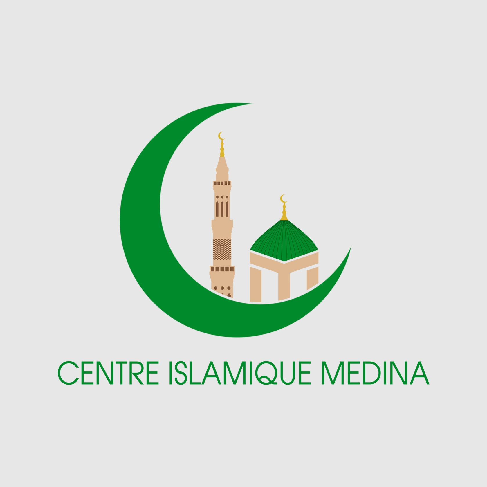 Uhvatili smo vam glavnog mudzahedina! | Islamski Centar Gazi Isa-beg ...