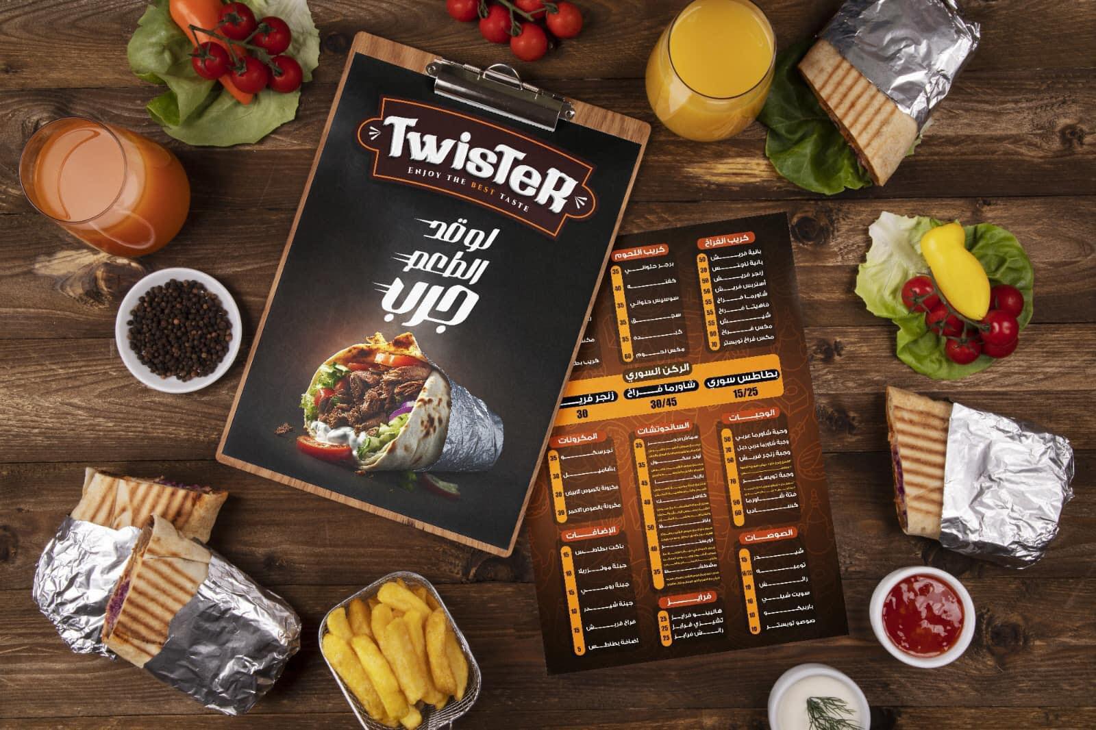 Twister Restaurant | Tamiya