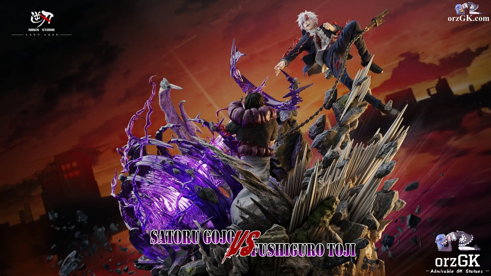 S.H.MonsterArts ゴジラ 🚨JUST ARRIVED🚨 🔥HEX Collectibles - Naruto: Itachi Uchiha