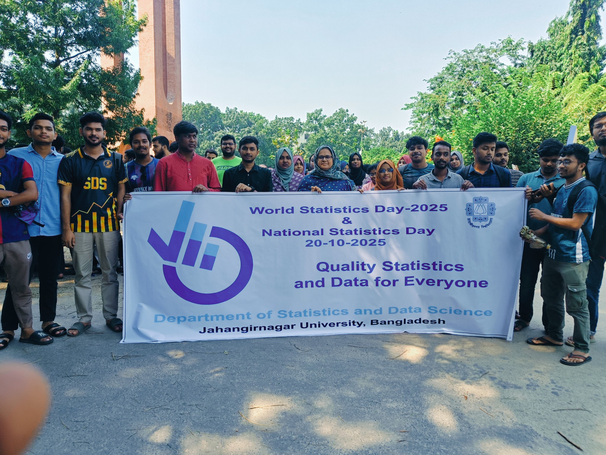 Statistics... - Statistics and Data Science Students Council