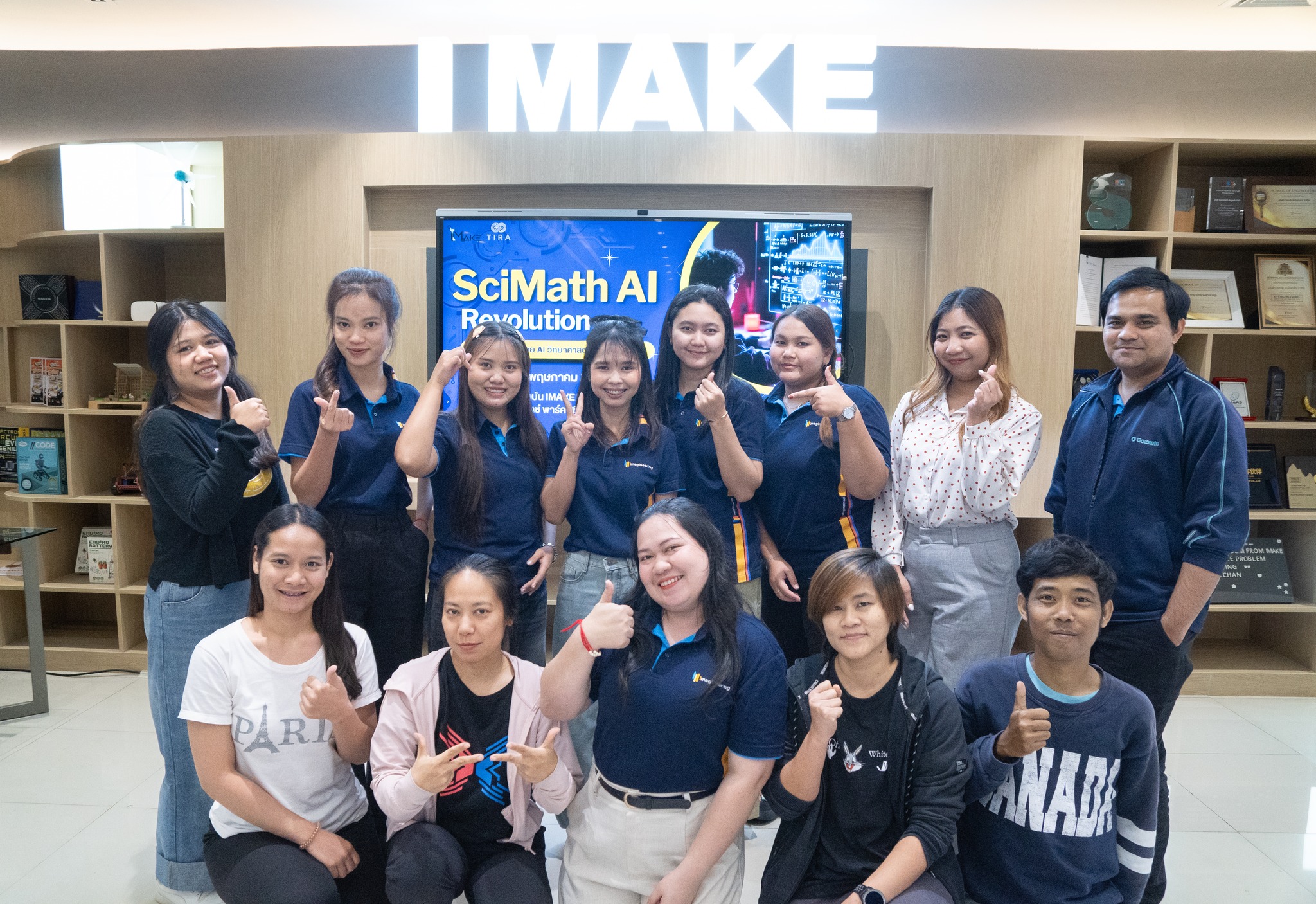 IMAKE Thailand - 🧠 SciMath AI Revolution Camp... | Facebook