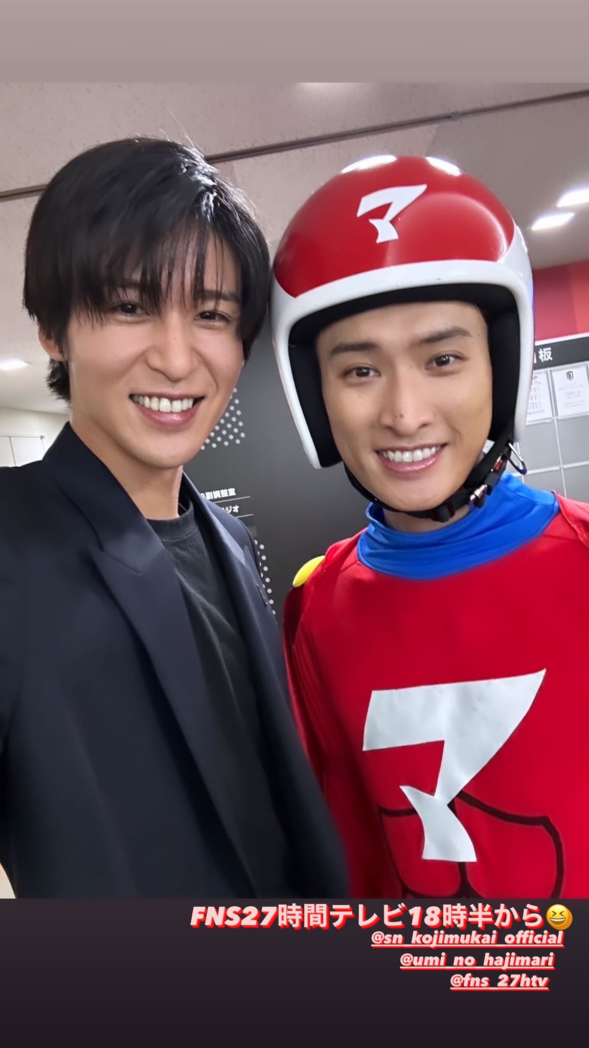 目黒蓮 REN MEGURO 公式写真 少年忍者 フォトセット 目黒蓮 REN MEGURO 公式写真 少年忍者 フォトセット 【メーカー公式