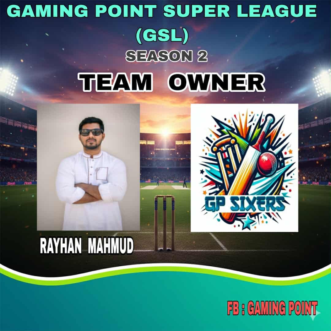 Gaming Point | Chittagong