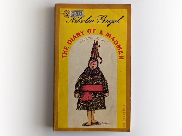Review of Junichiro Tanizaki's Diary of a Mad Old Man