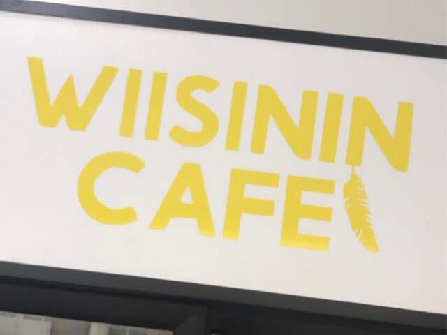 Wiisinin Cafe