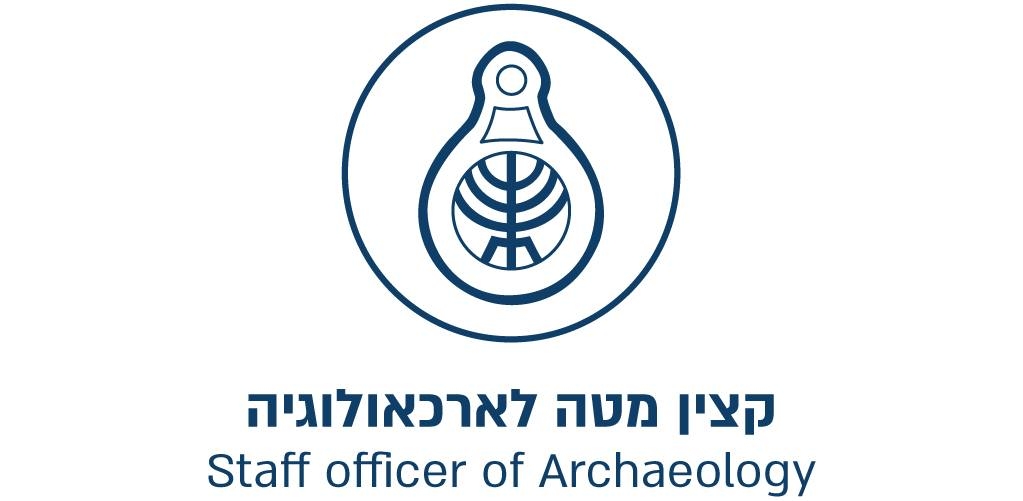 במבואות יריחו נחשפה אמת מים מימי בית שני, עדות מרשימה למערכת מים קדומה ...