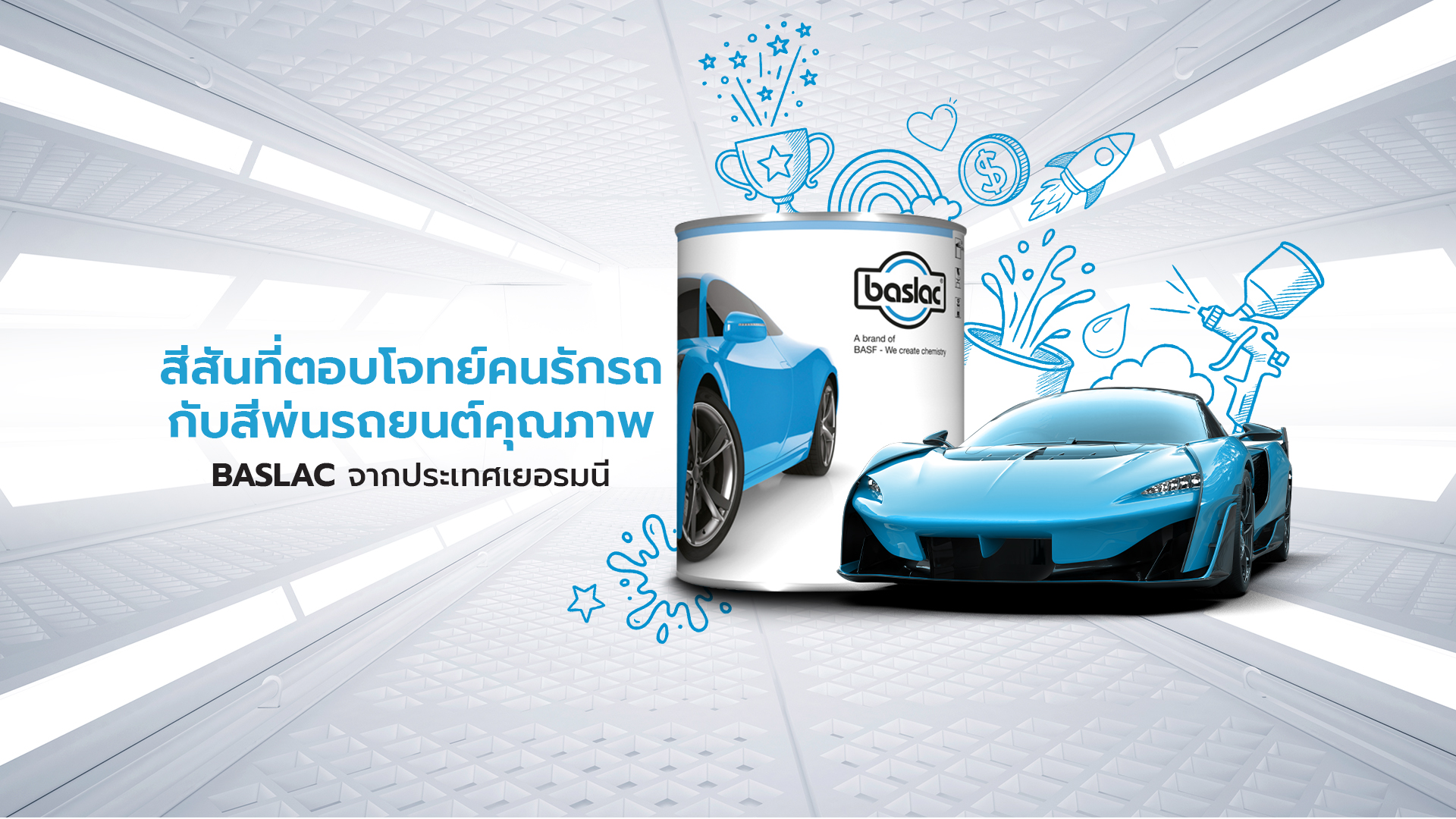baslac Thailand