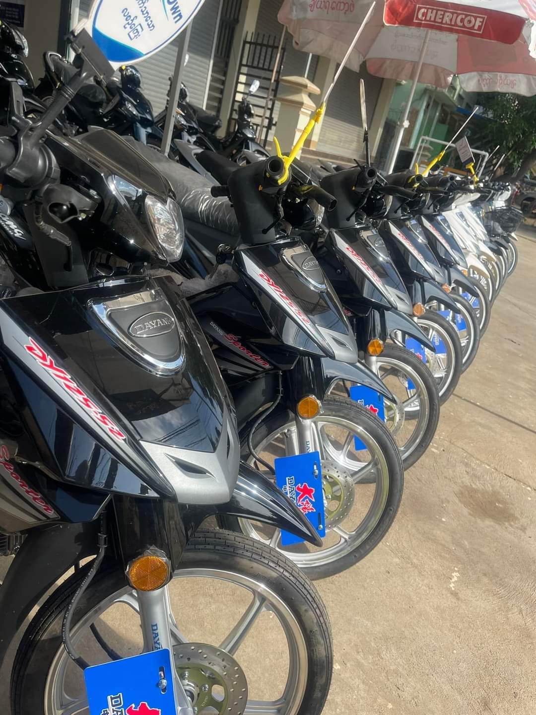 まりえ FOR SALE 🥰🥰🥰🥰🥰 DAYANG 125 Brand New .0Kilo Model 2024 Price