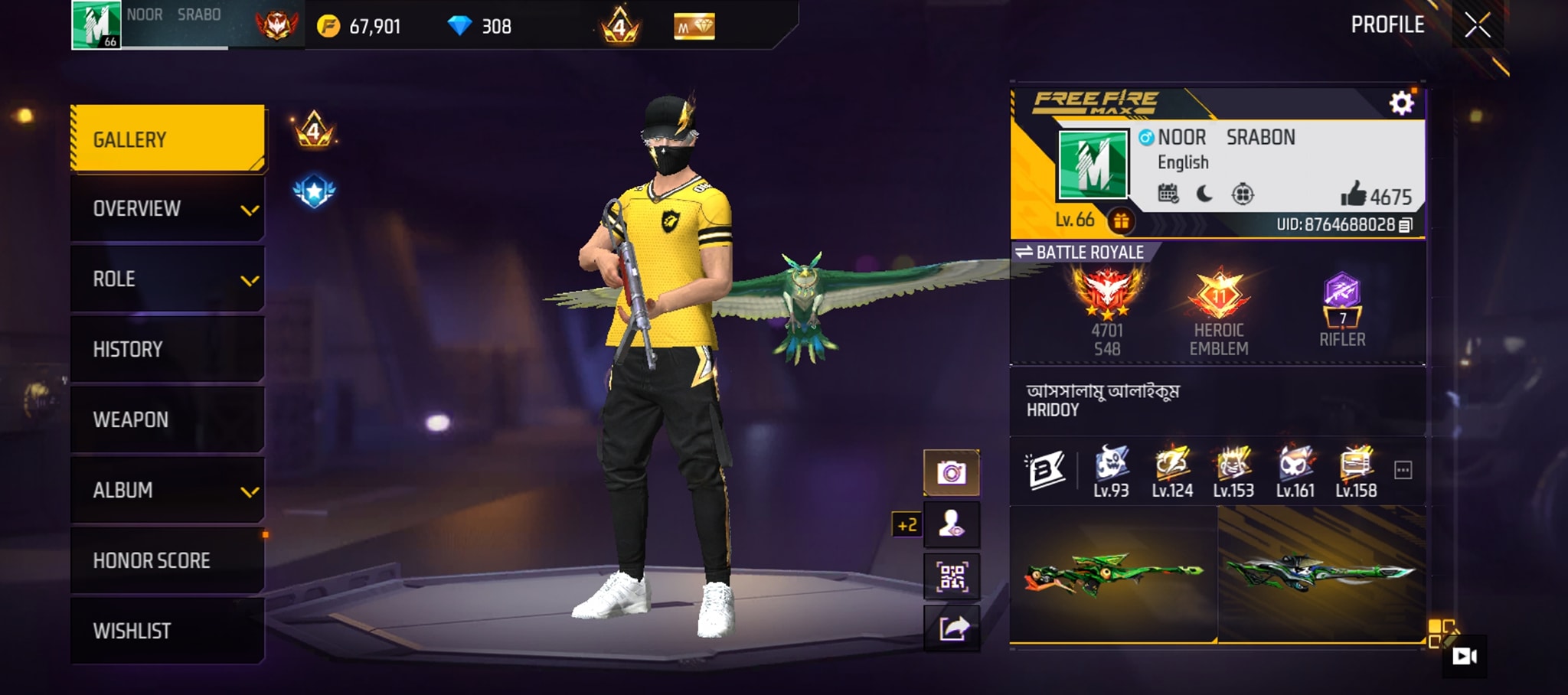 What are the active hours for a bomber role in FF Esports
