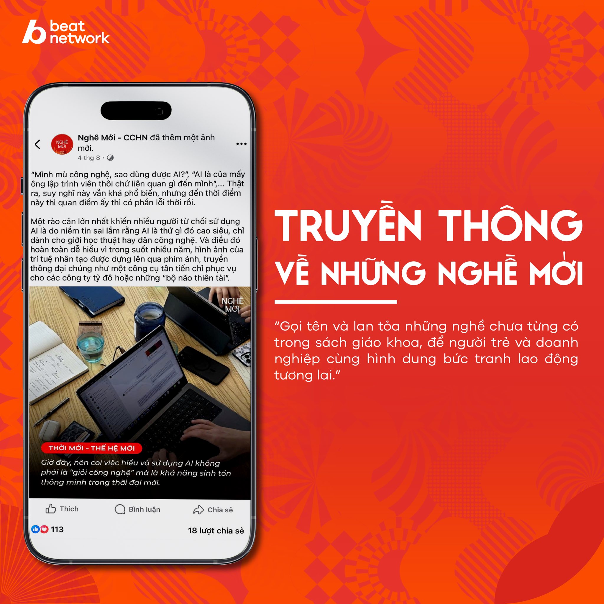 Nghề Mới - CCHN
