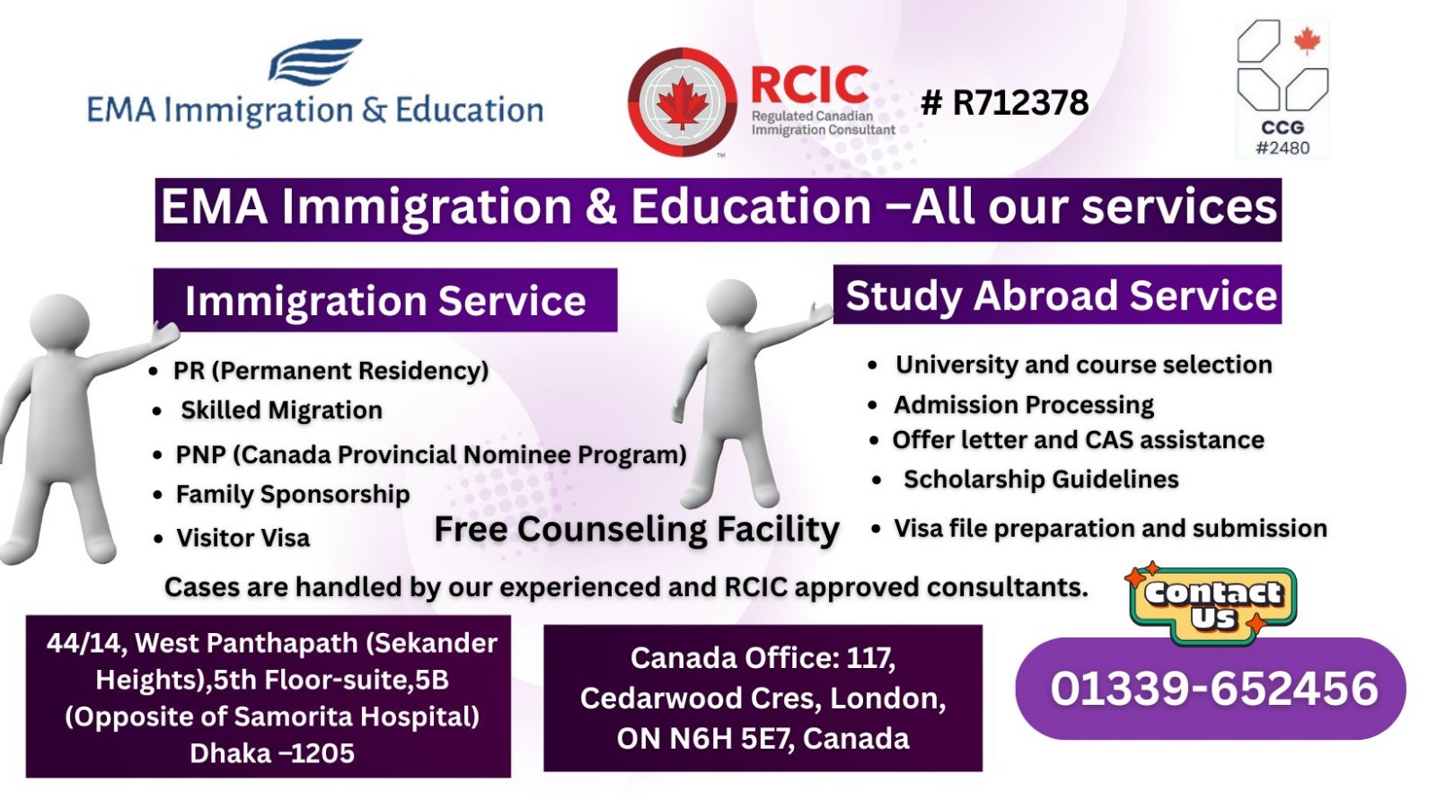 EMA - 🎓 EMA Immigration & Education – Your Trusted Pathway Abroad 🌏 ...