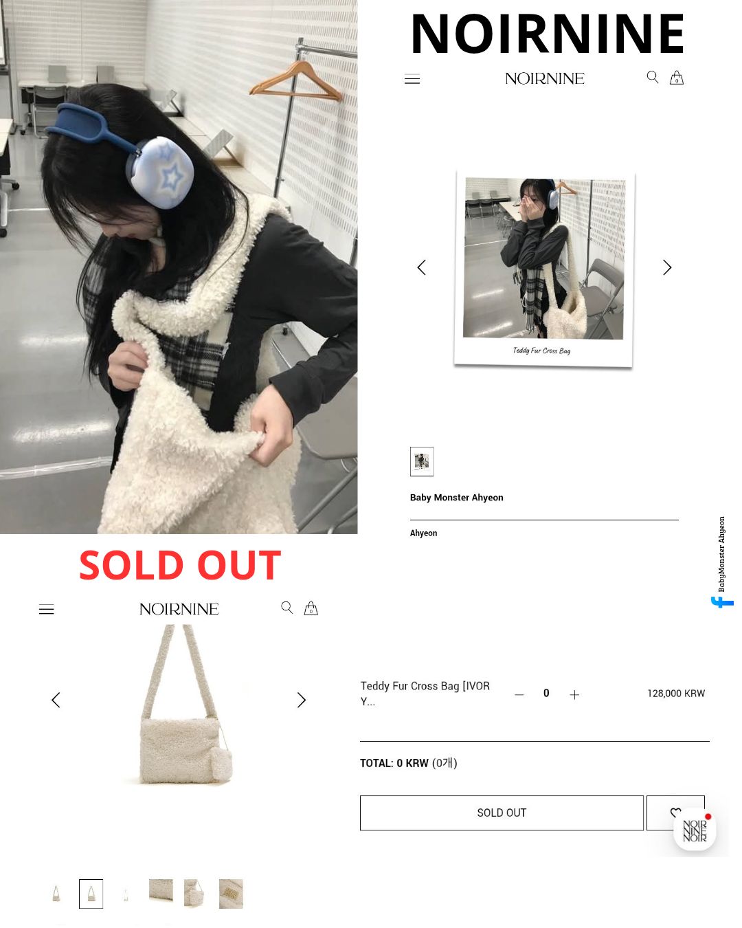 NOIRNINE posted a photo of #AHYEON wearing the 