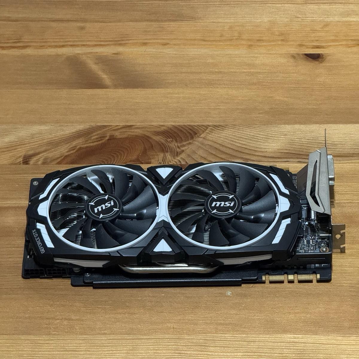 What CPU should I pair with a GTX 1080 ti 11gb?