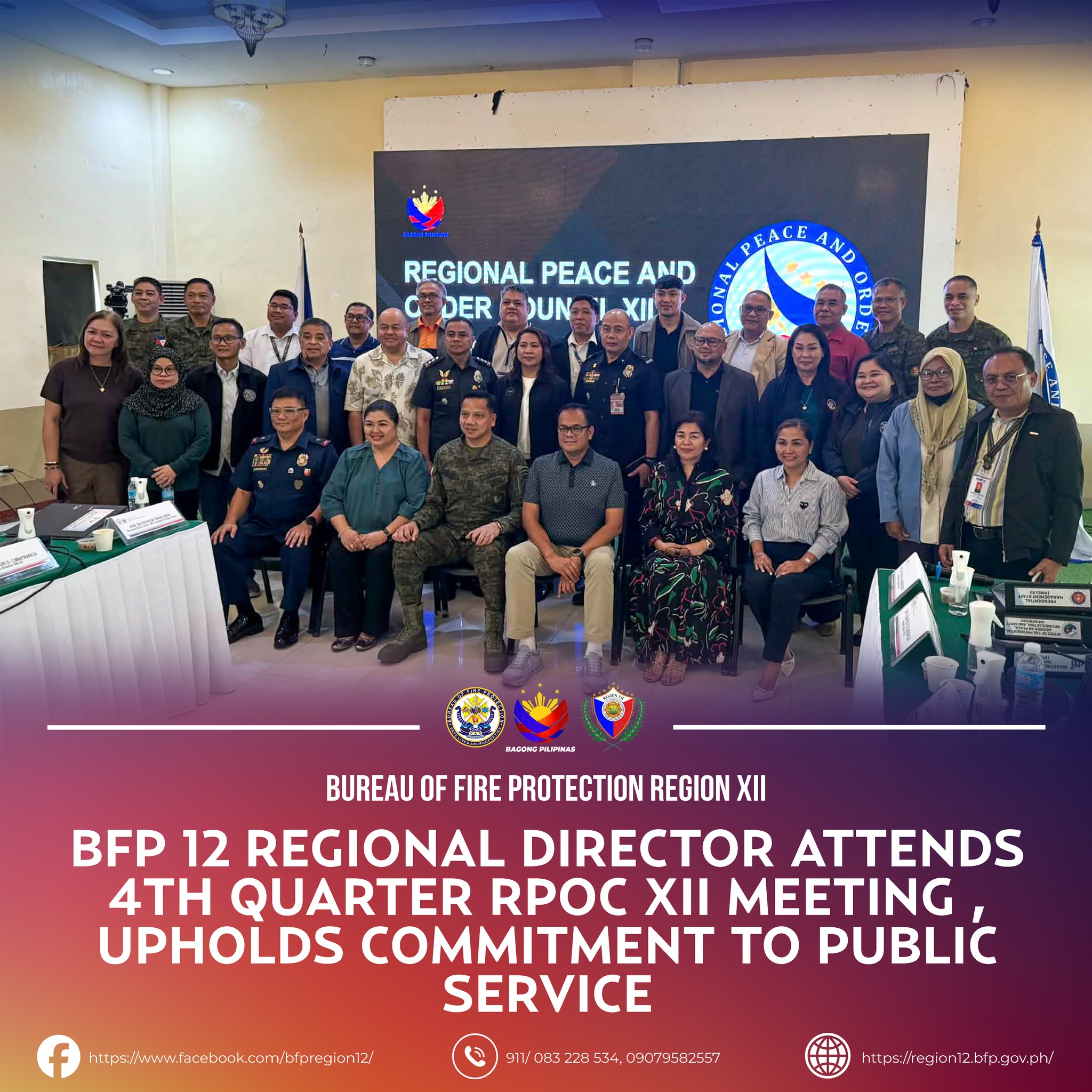 𝐁𝐅𝐏 𝟏𝟐 𝐑𝐄𝐆𝐈𝐎𝐍𝐀𝐋... - Bureau of Fire Protection - Region XII | Facebook