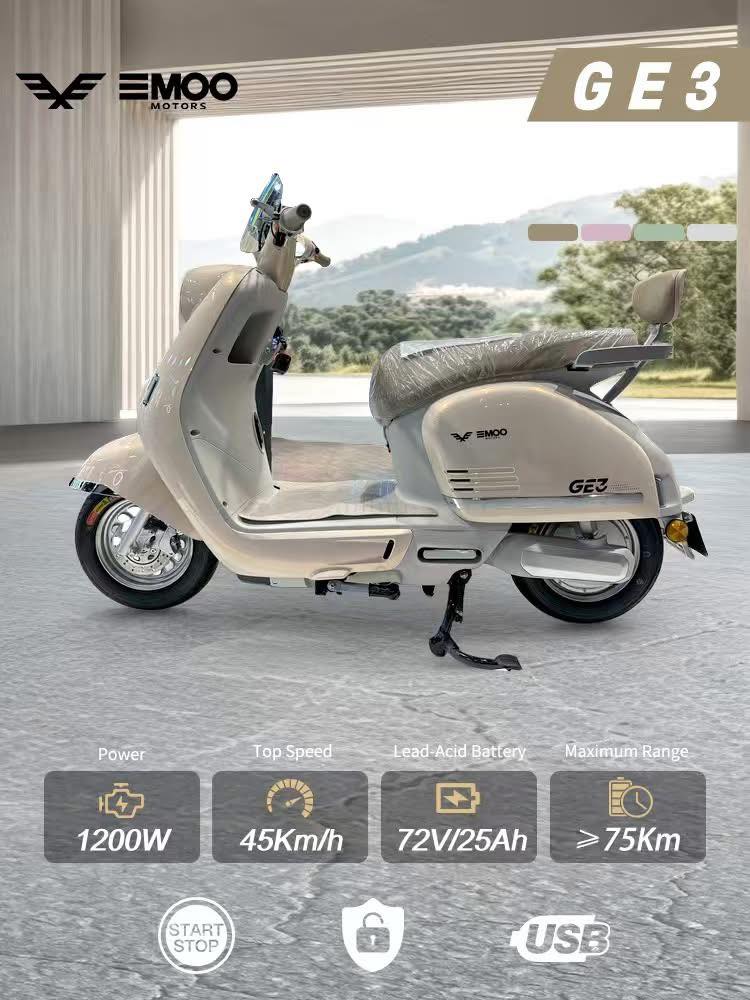 EMOO motors ລົດຈັກໄຟຟ້າ