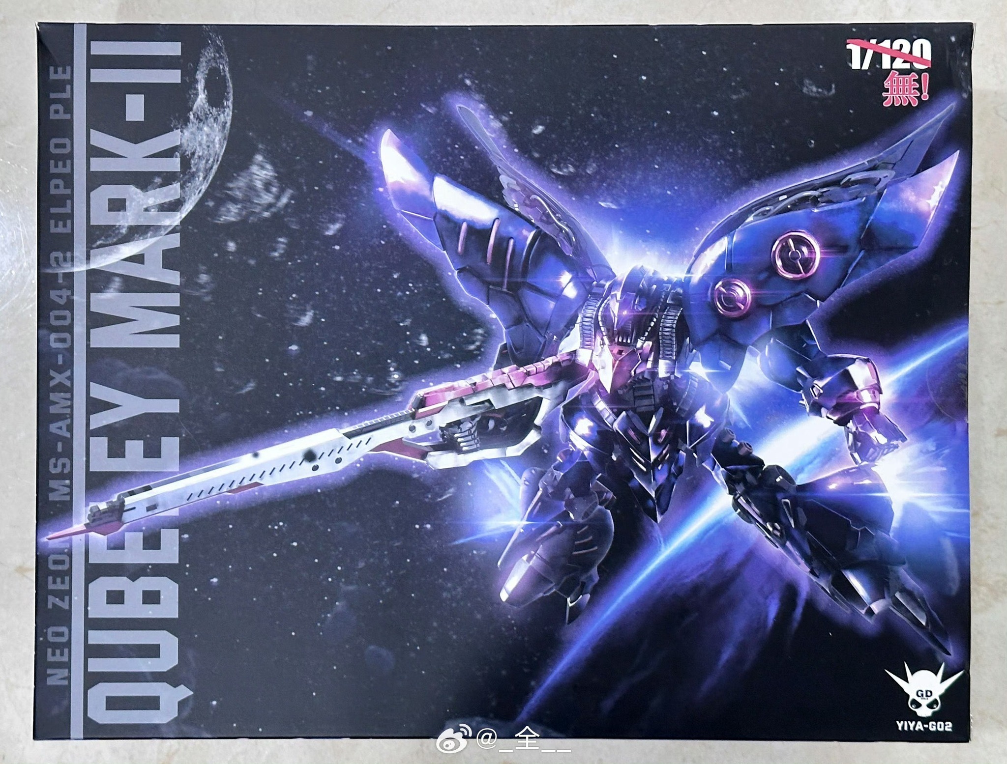 Yiya-G 1/120 Plastic Model Kit Qubeley MK-II Additional Images