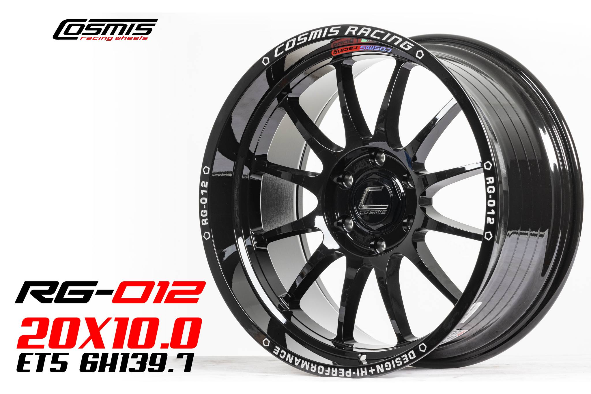 Cosmis Thailand - RG-012 20
