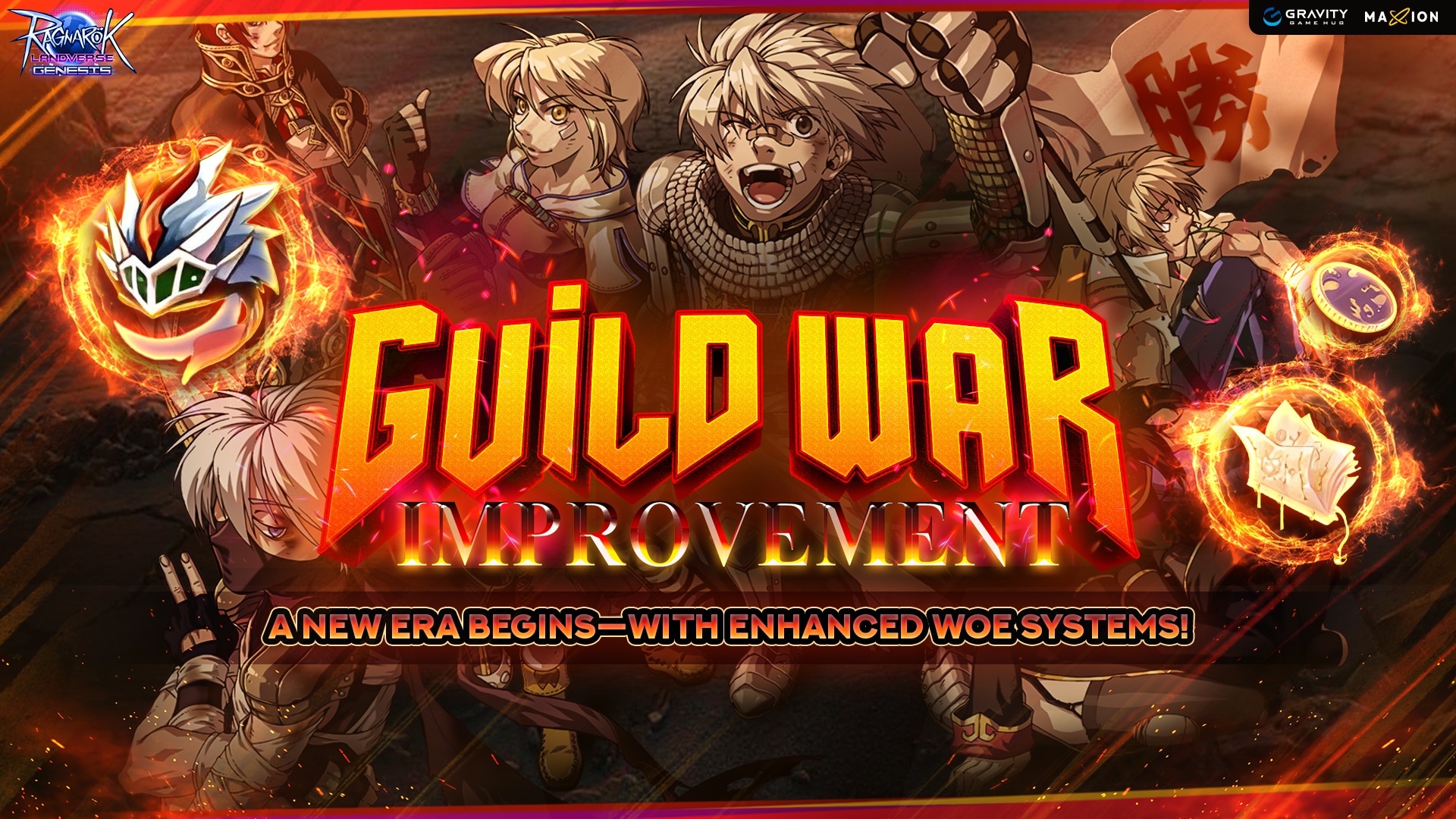 Ragnarok - 🔥 GUILD WAR IMPROVEMENT 🔥 A new era begins—with enhanced War ...