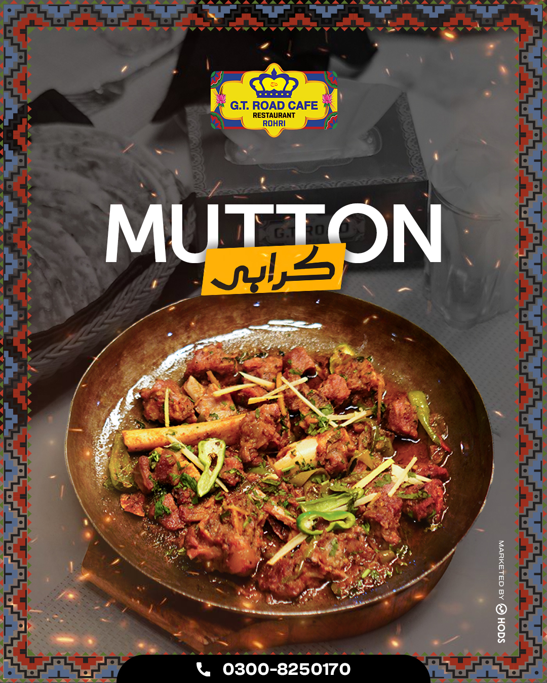 Taj Restaurant G.T. Road Cafe Rohri | Rohri