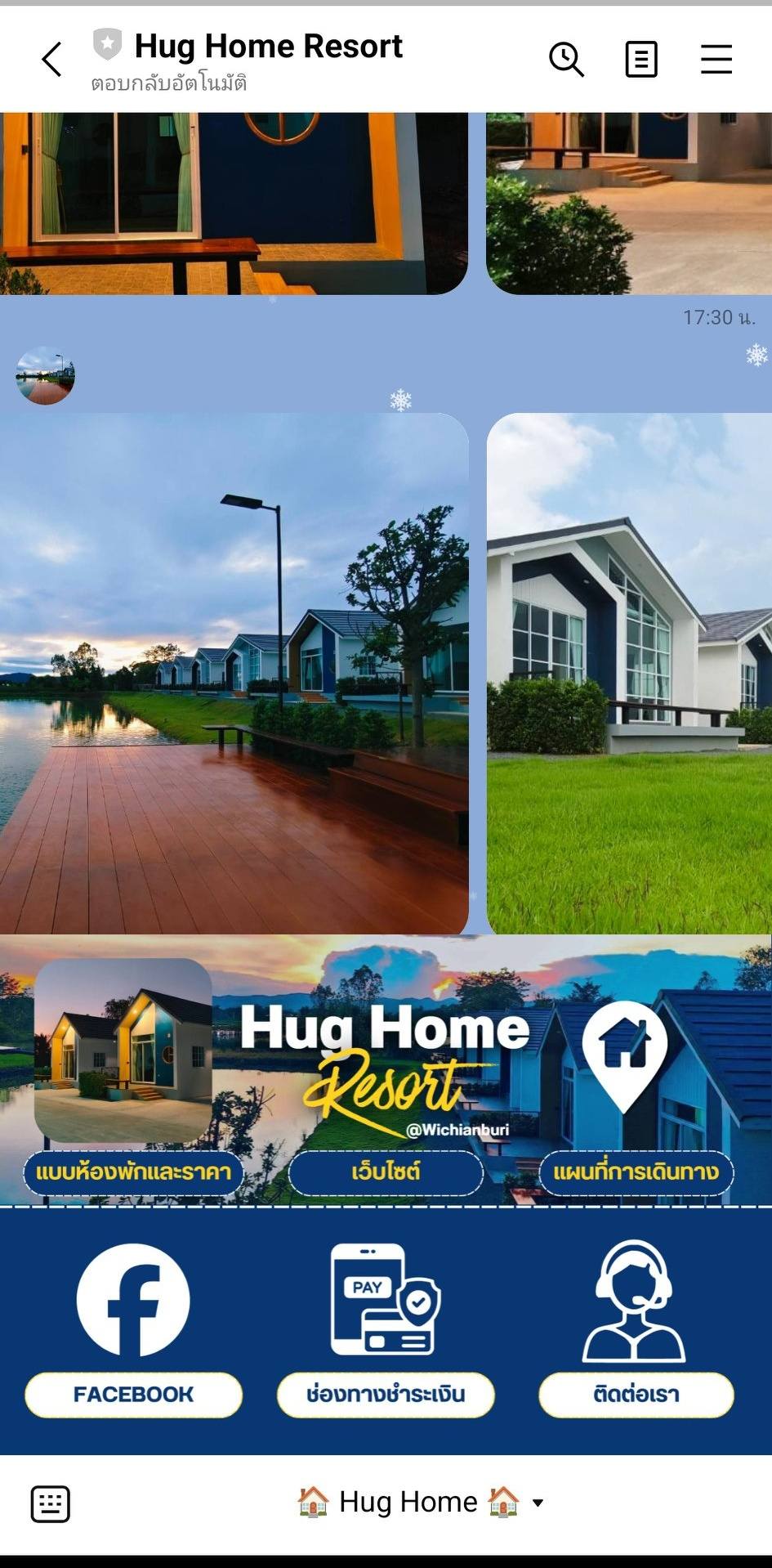 Hug Home Resort Wichianburi... - Hug Home Resort Wichianburi