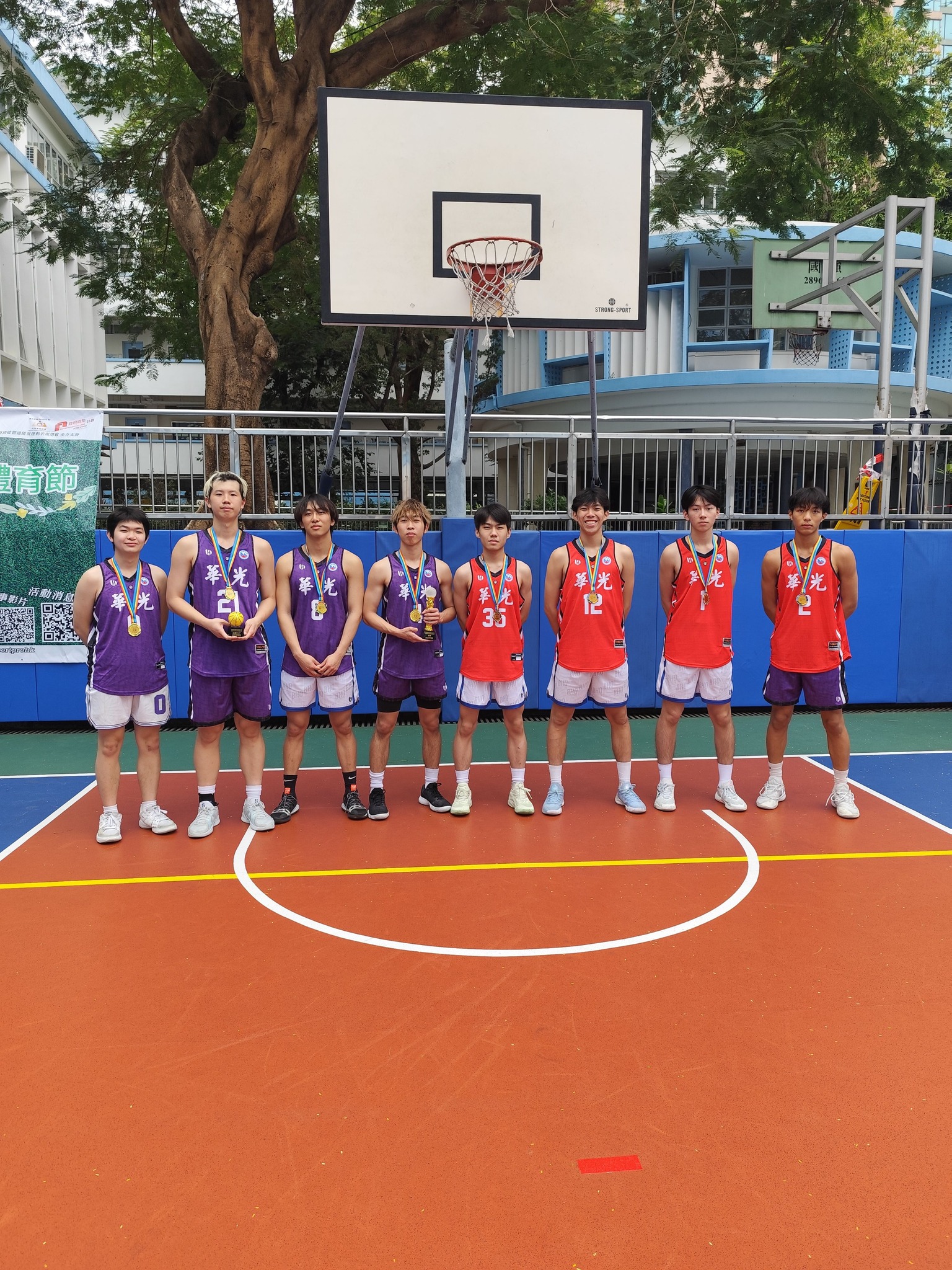 #115年度積分賽首站... - 中華民國槌球協會 Chinese Taipei Gateball Association | Facebook