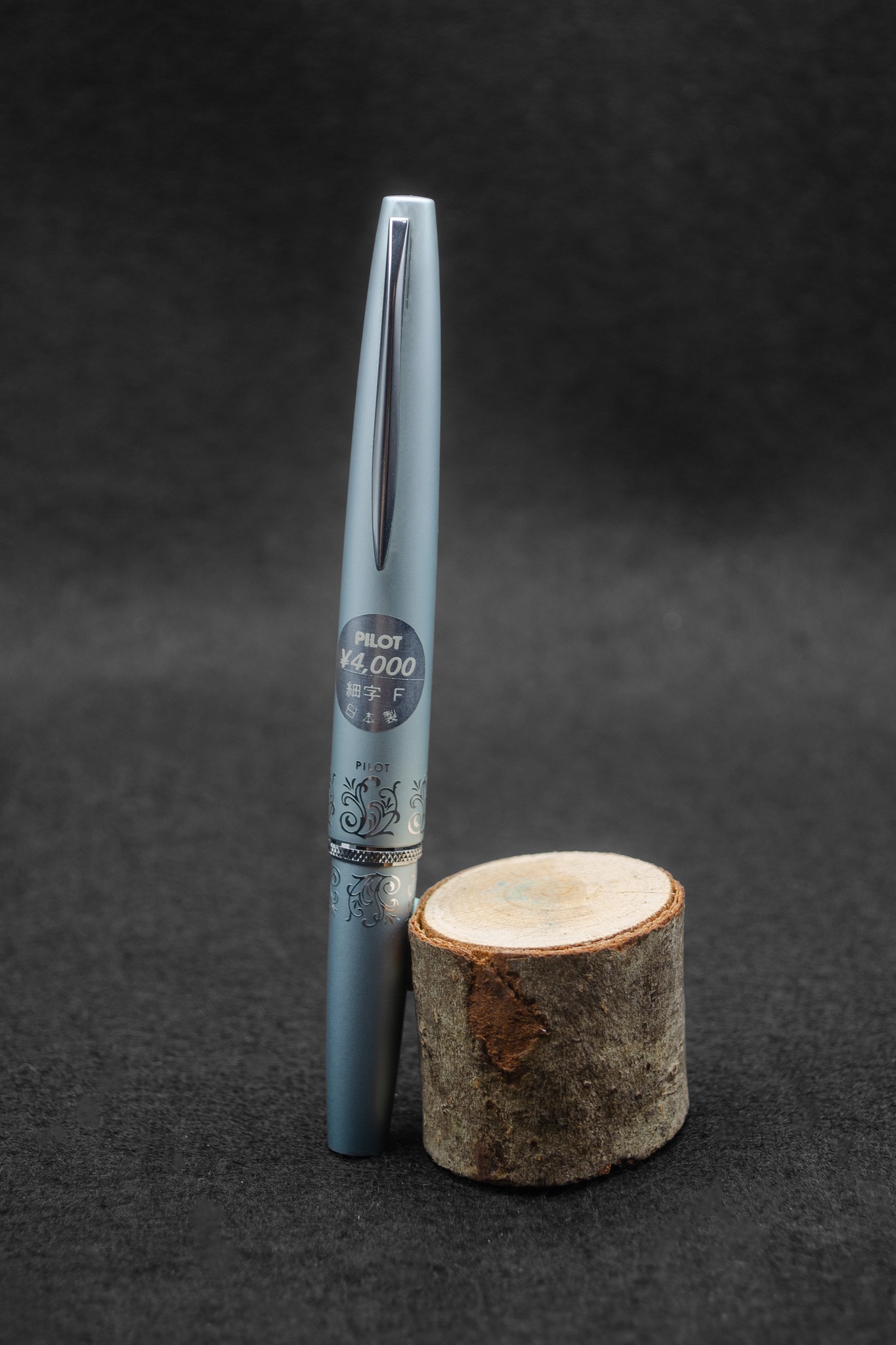 Pilot 万年筆 CUSTOM STERLING 18KWG 1973 This is an vintage Pilot Elite Short H1073 Half Lattice engraved